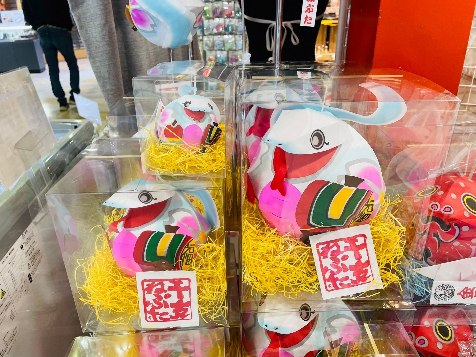 販売40周年！「干支ねぷた 巳」弘前市津軽藩ねぷた村制作 | 青森びいき