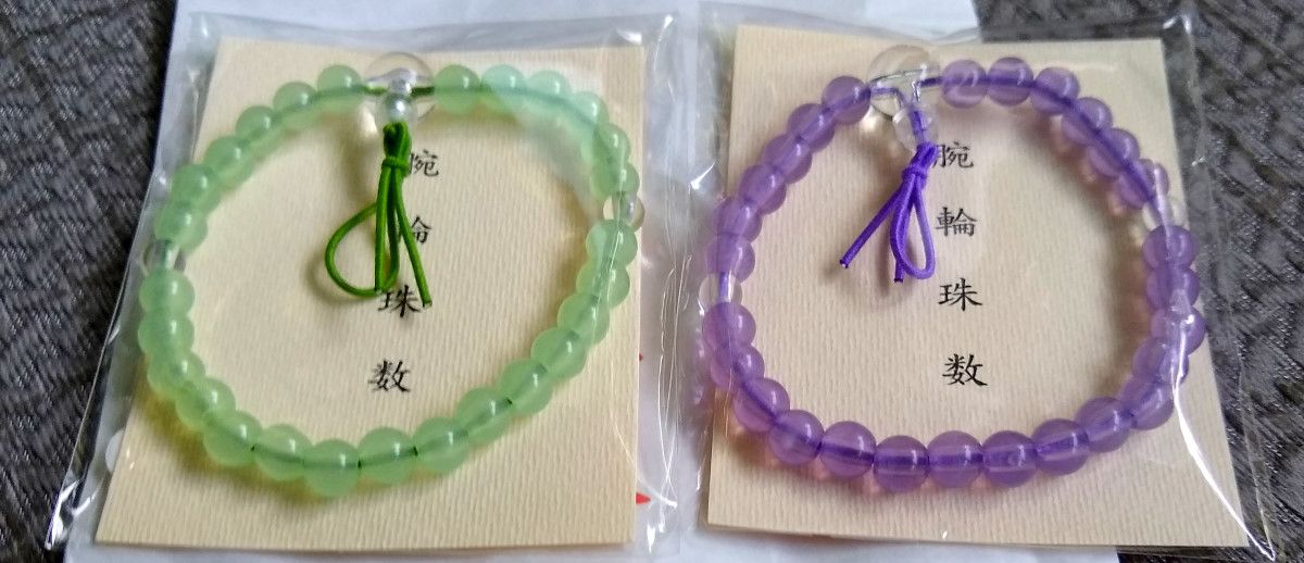 昭和大仏（青龍寺） | 青森びいき