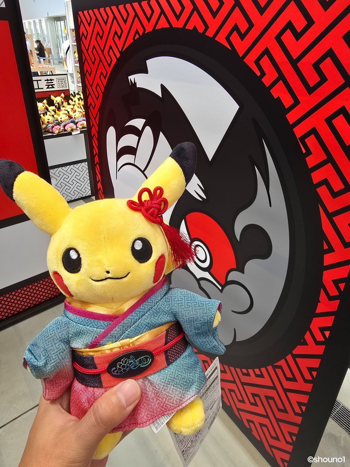 八戸市美術館】ポケモン×工芸展へ！美とわざが融合した感動体験