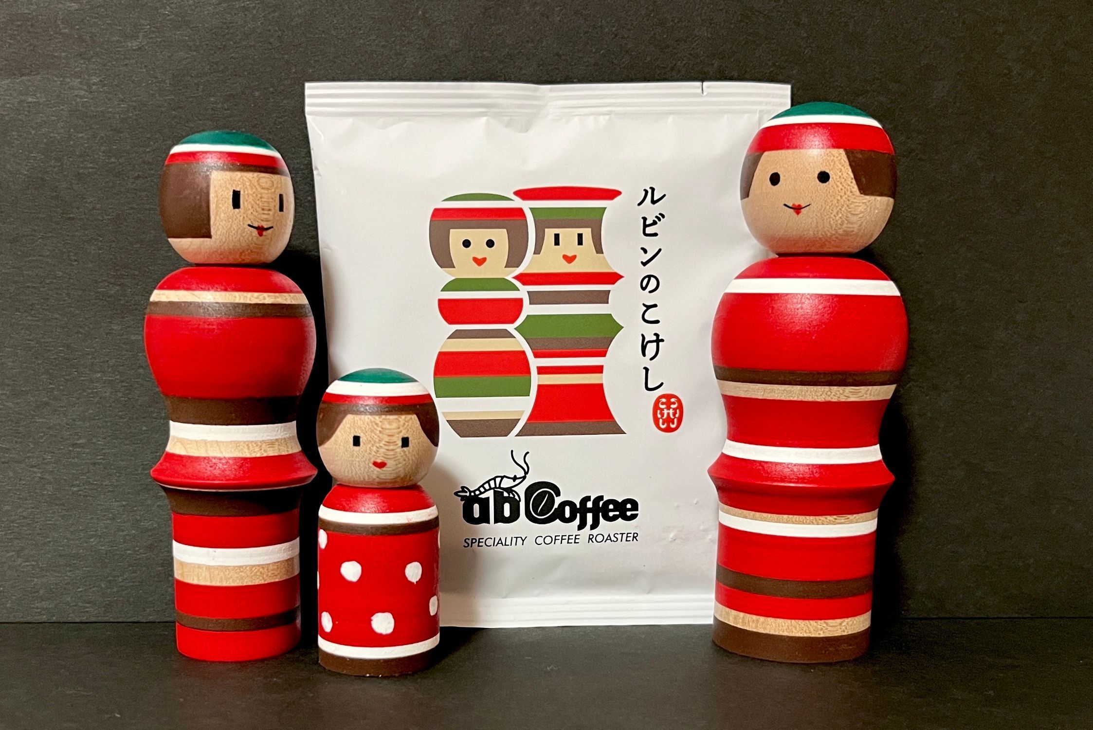 ルビンのこけしドリップコーヒー | 青森びいき