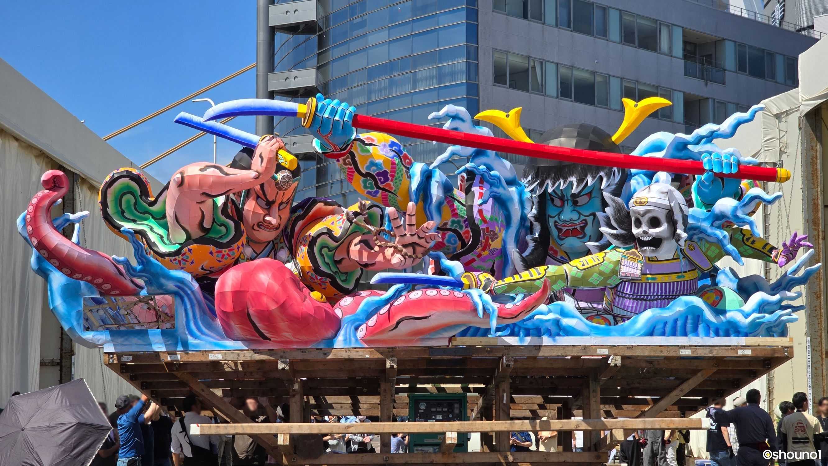 8a79fc00-5fa8-11f0-966c-