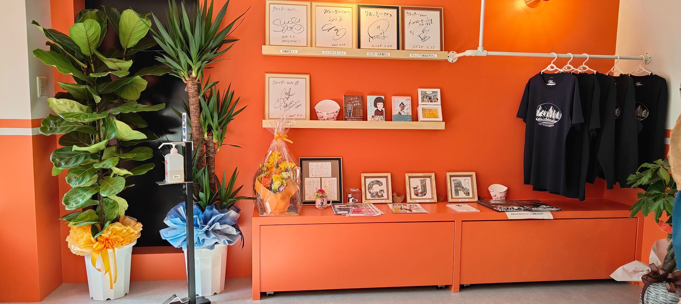 弘前・クルックー】シソンヌじろうさん応援のクレープ店！懐かしの