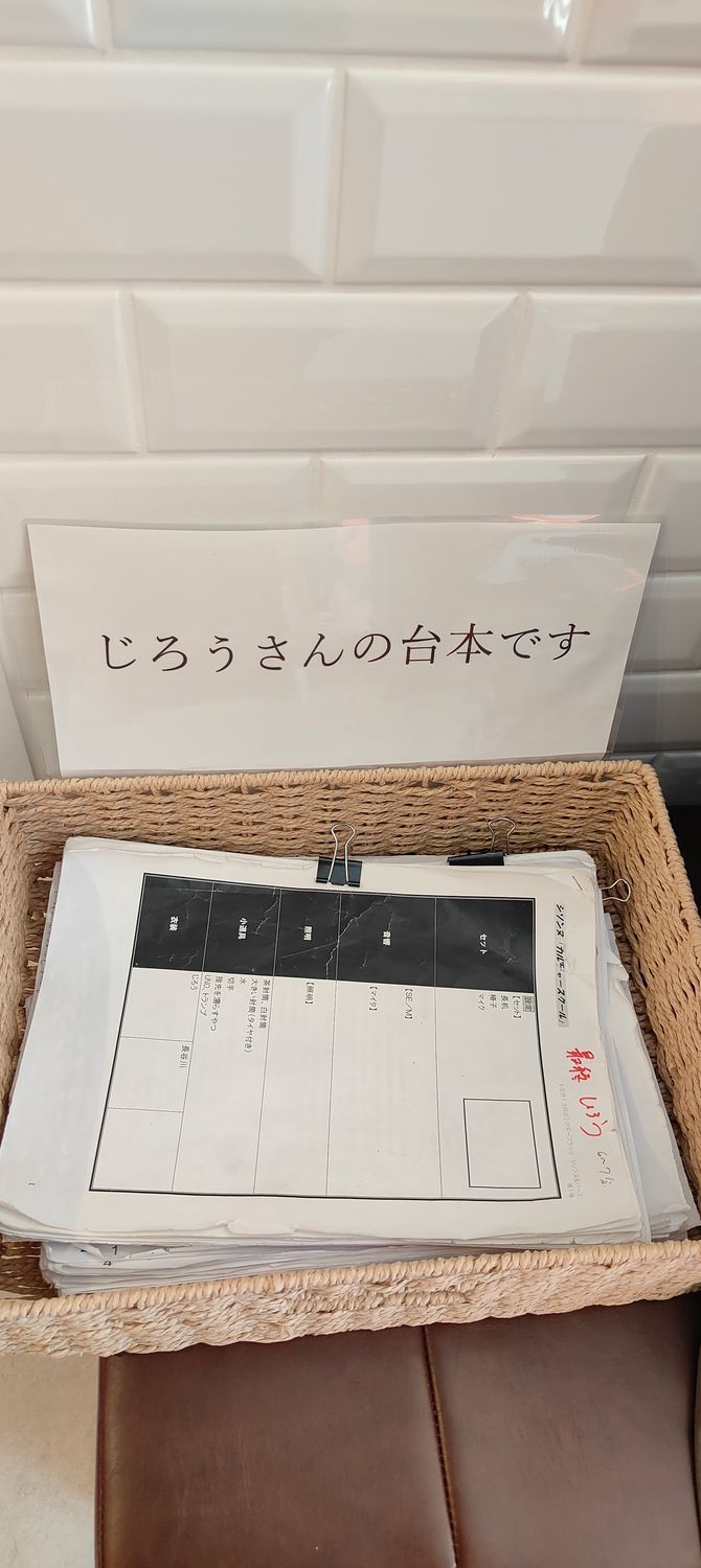 弘前・クルックー】シソンヌじろうさん応援のクレープ店！懐かしの
