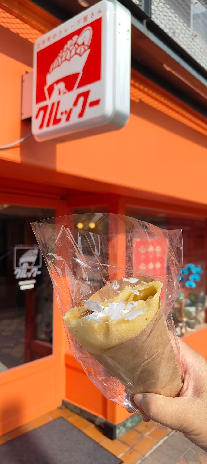 弘前・クルックー】シソンヌじろうさん応援のクレープ店！懐かしの