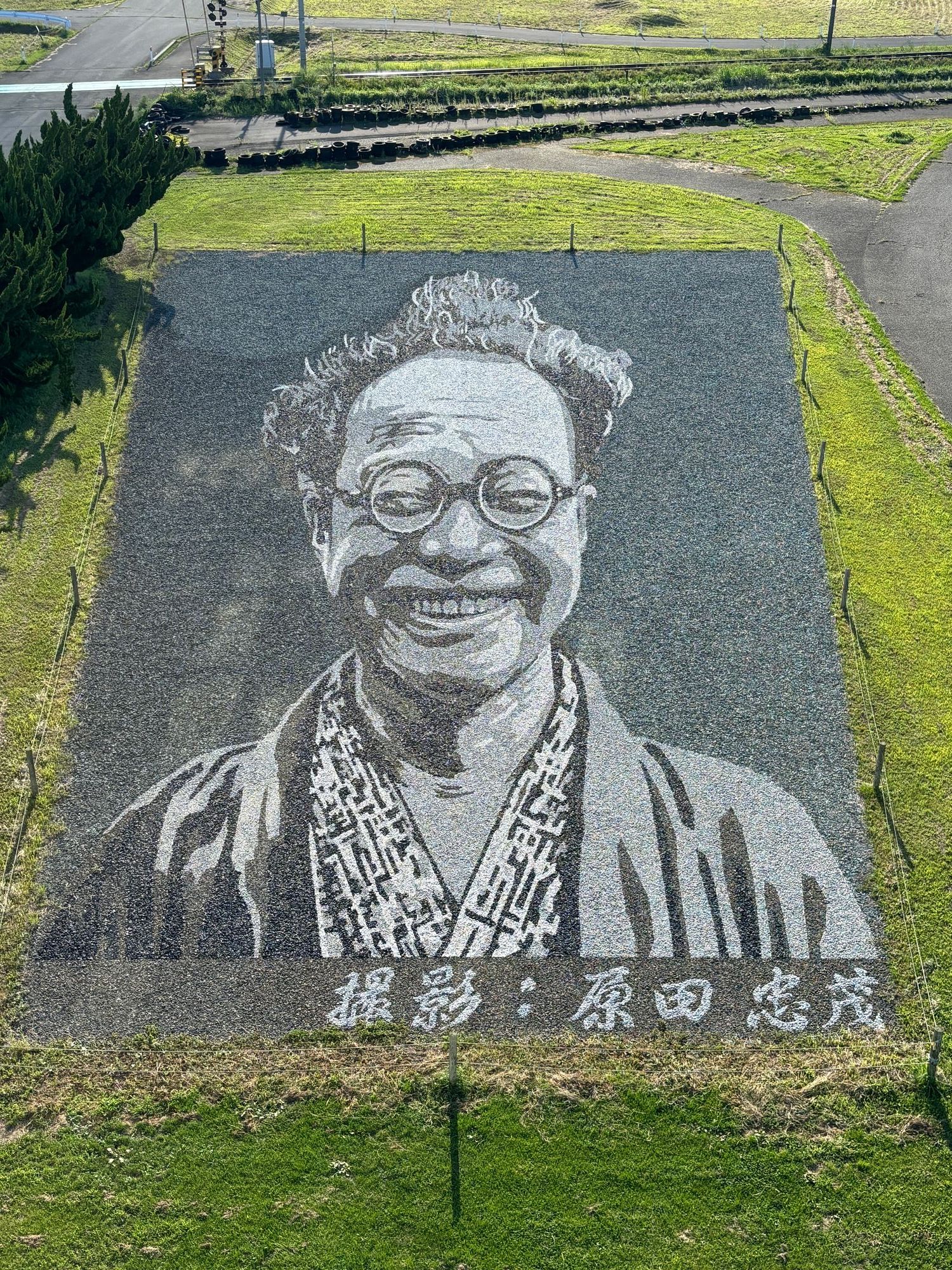 UFO？ | 青森びいき