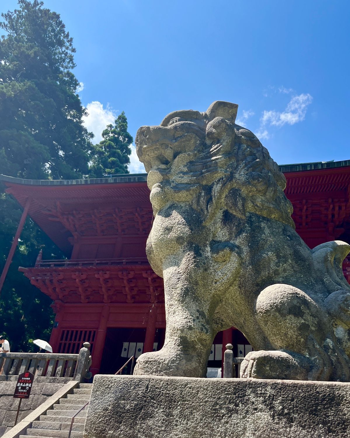 岩木山神社 | 青森びいき