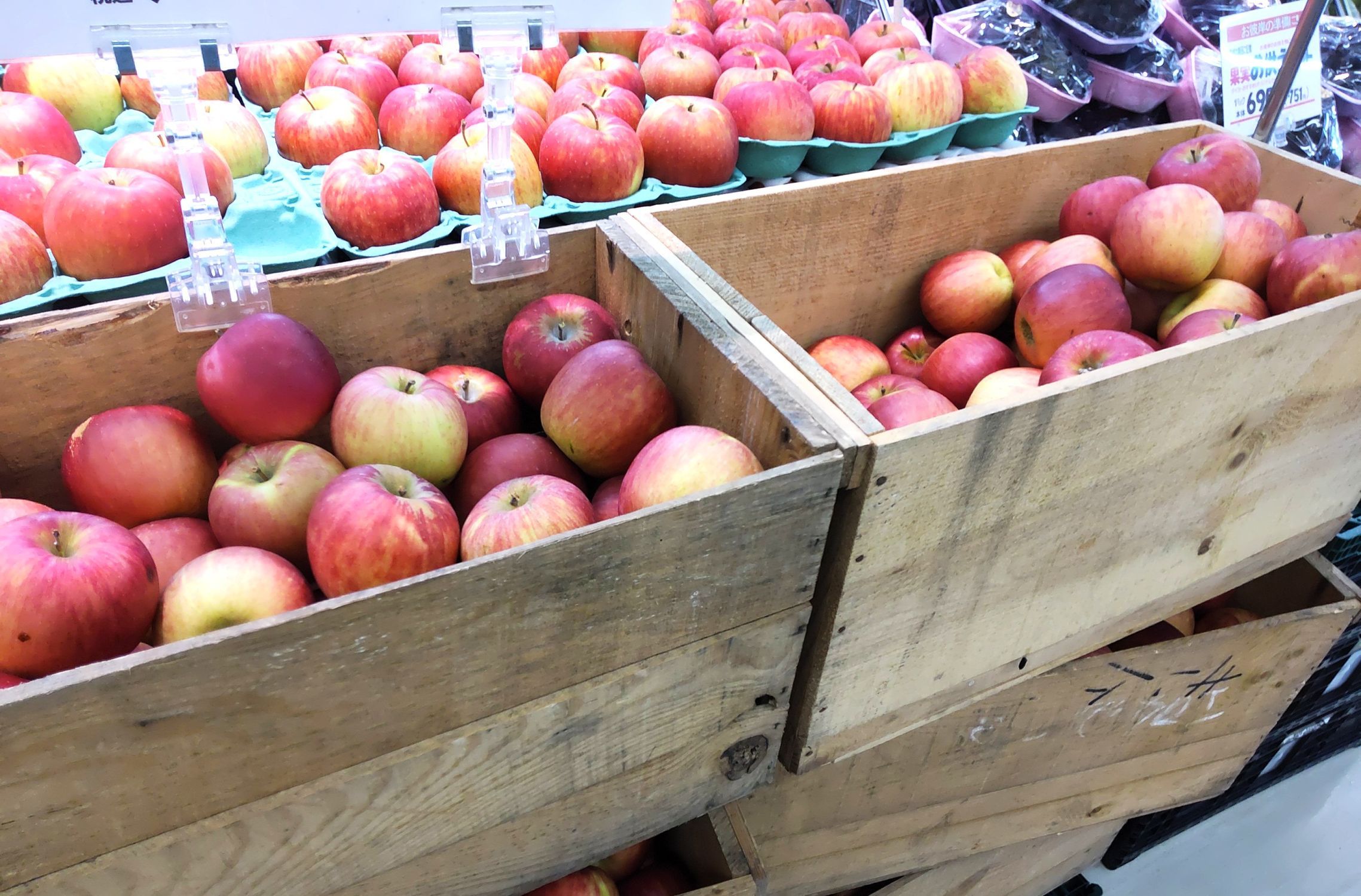 ついに木箱のりんごが入荷しました！ | 青森びいき