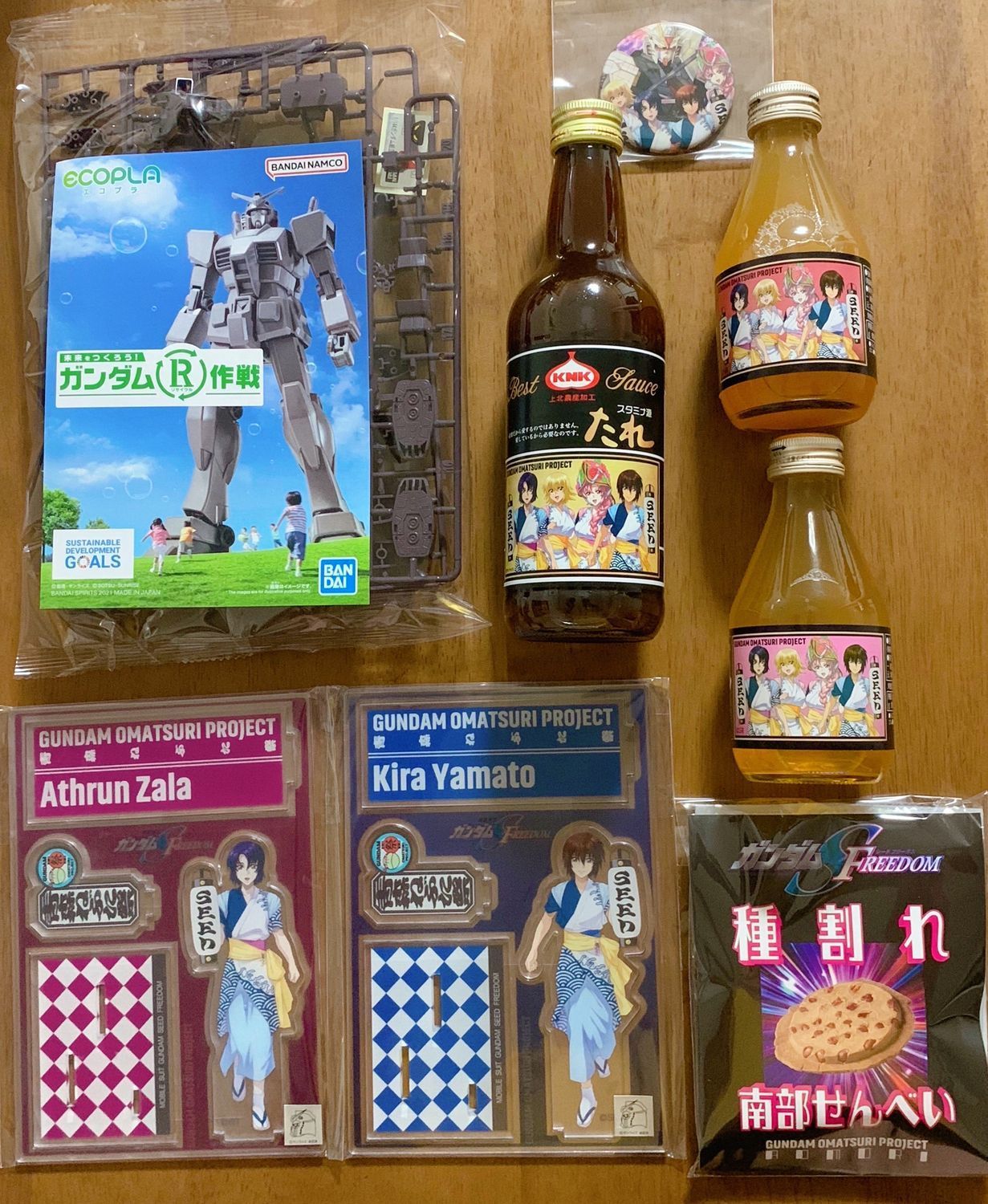 機動戦士ガンダムSEED FREEDOM』POP UP SHOP in 青森ねぶた祭 東奥日報