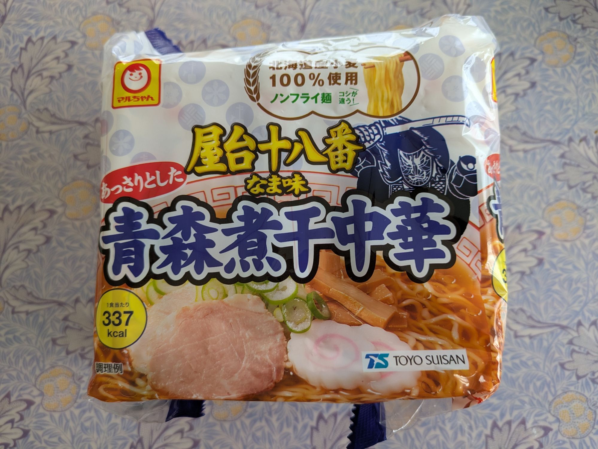 a35f5050-8d78-11f0-8261-