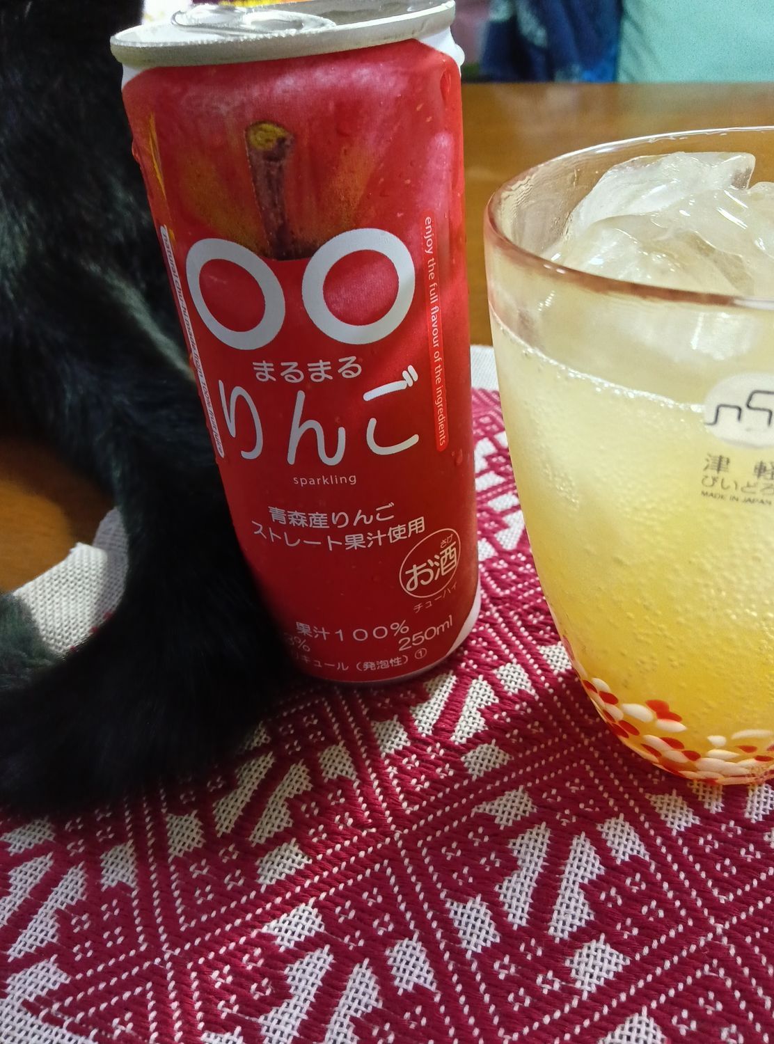 まるりん 楽天市場】送料無料 マルマン 無添加 りんご酢 梅酢 柿酢 ミニ