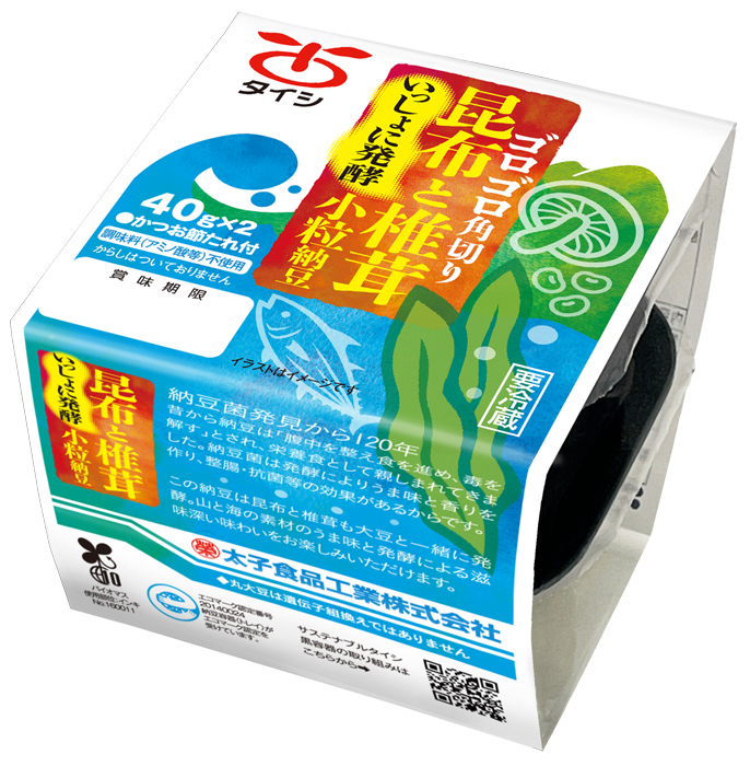 納豆 博覧会 | 青森びいき