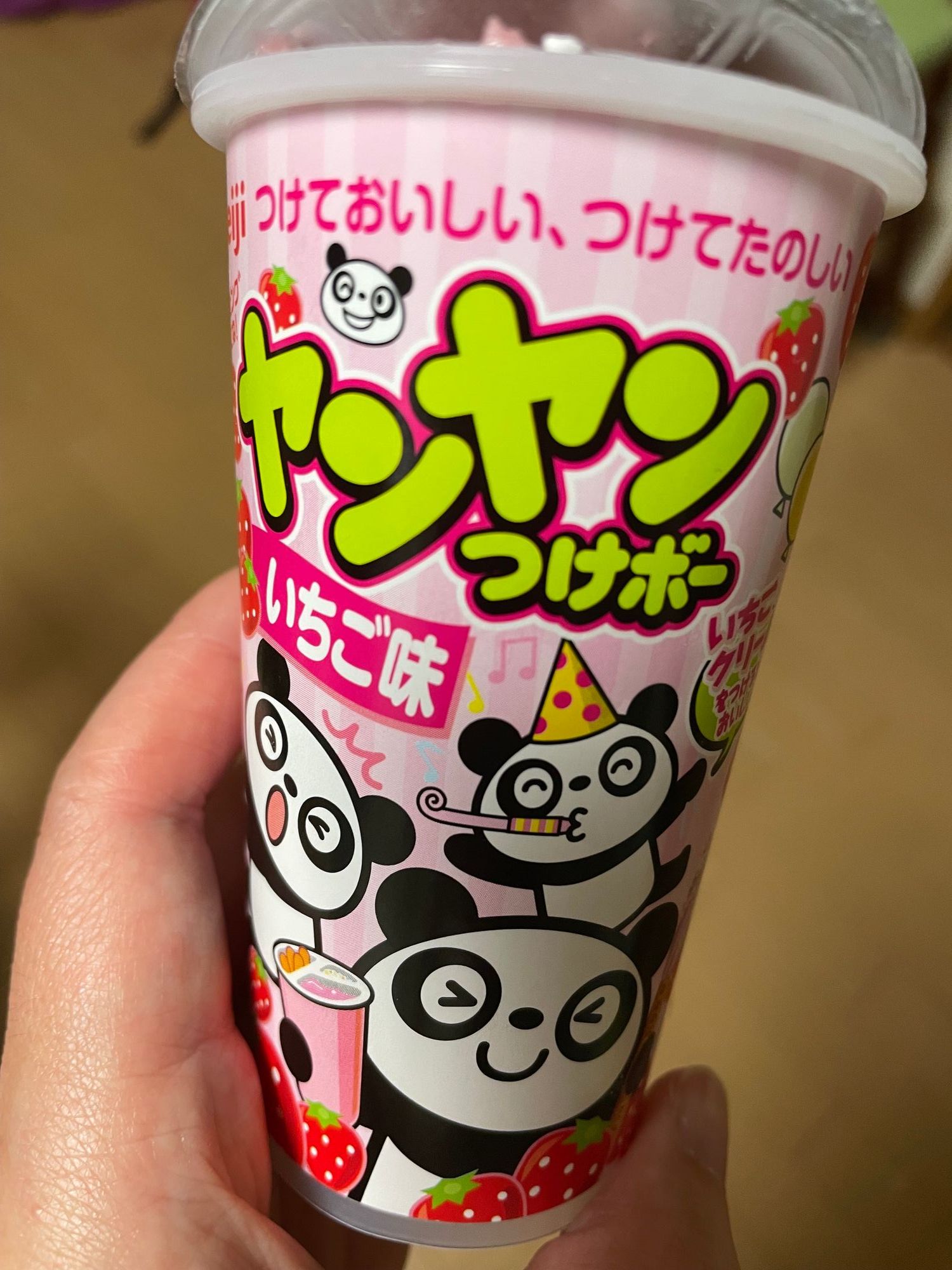 こんなところに！？青森要素 | 青森びいき