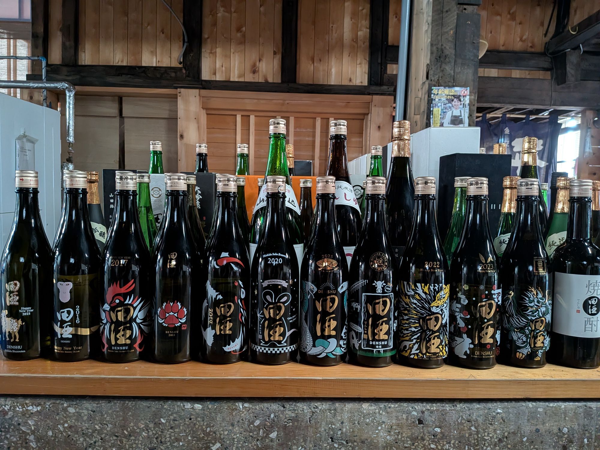 西田酒造にて田酒干支ラベル🍶 | 青森びいき