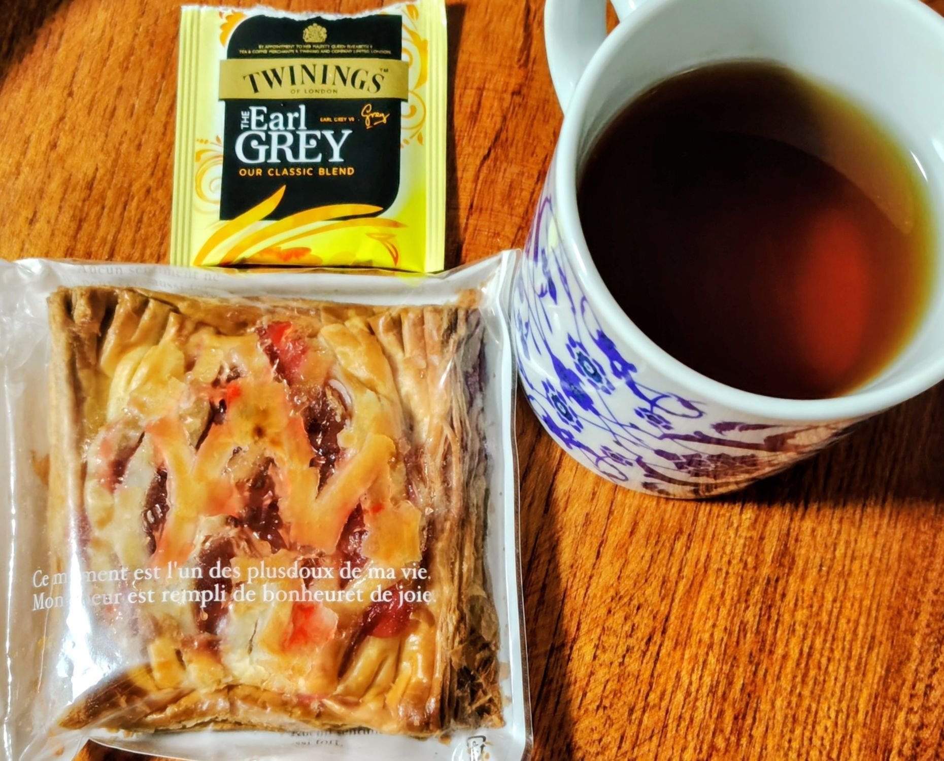 3時のおやつは「チェリー&アップルパイ」 | 青森びいき