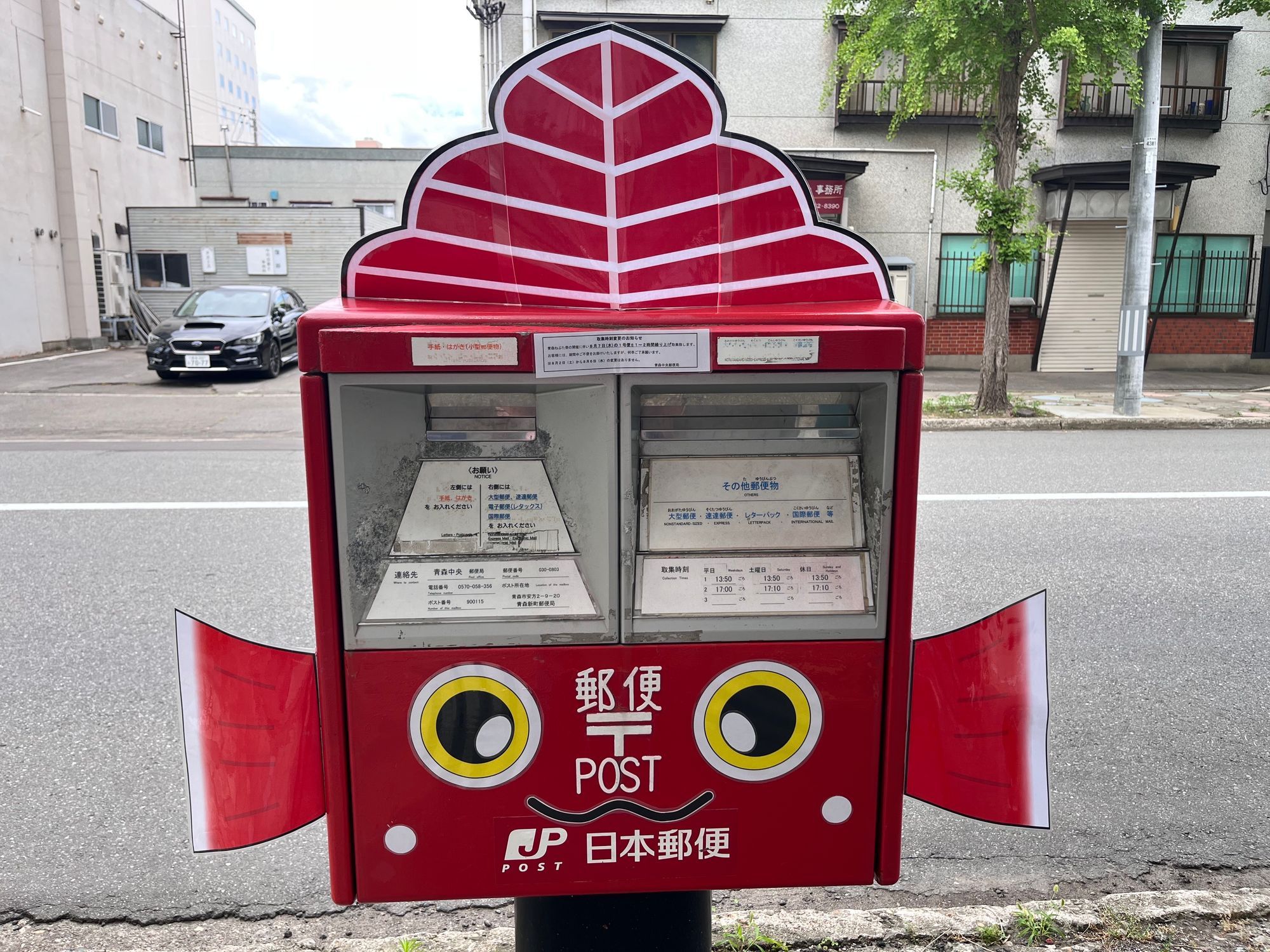 まもなく青森ねぶた祭スタート〜街がねぶた一色に | 青森びいき