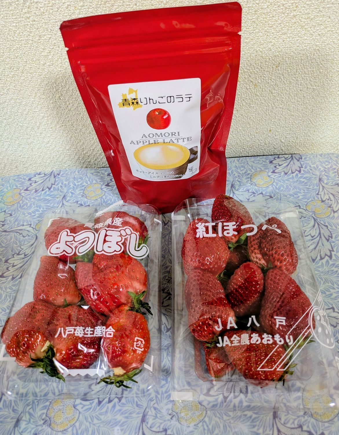 八戸産 いちご🍓「よつぼし」と「紅ほっぺ」 | 青森びいき