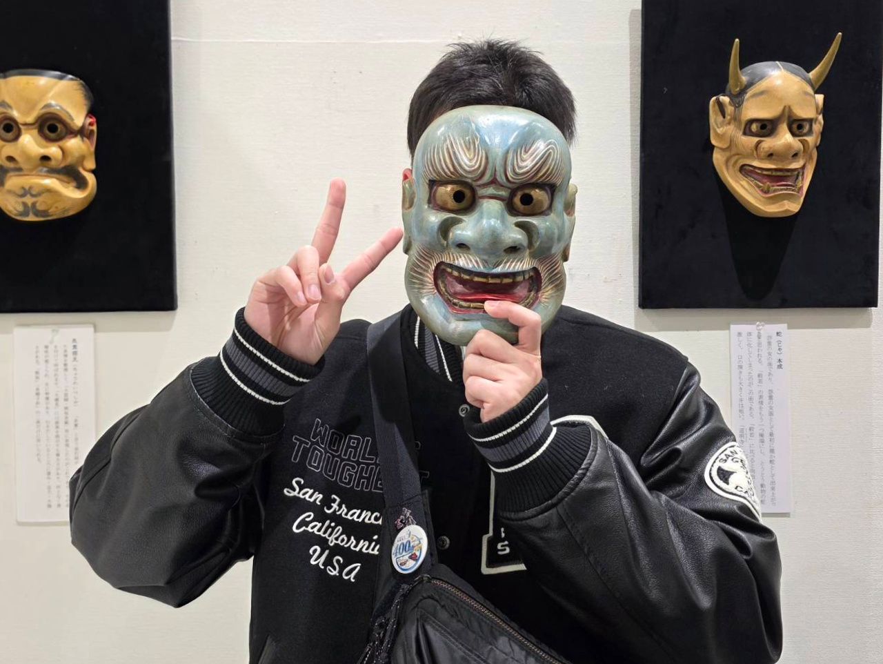 青森市】圧巻の能面美に触れる。櫻庭昭弘能面展示会レポ📝 | 青森びいき