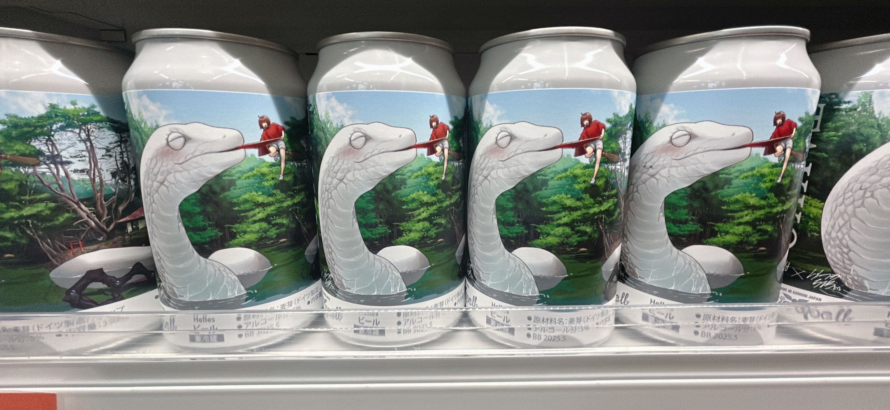 田子町の新名物！『ふらいんぐういっち』コラボのクラフトビール登場