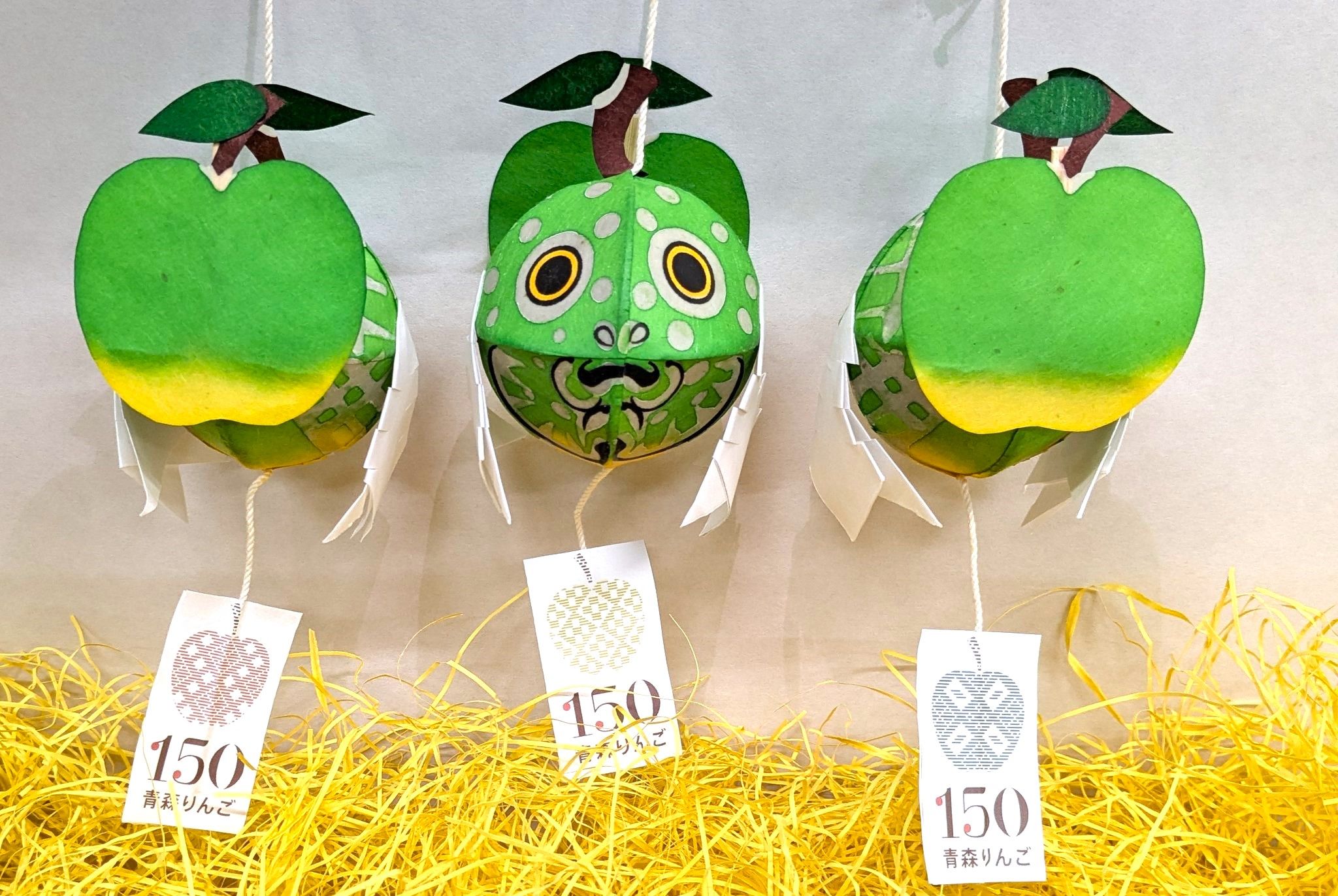 青森りんご植栽150周年記念第2弾「グリーンアップル金魚ねぷた」数量