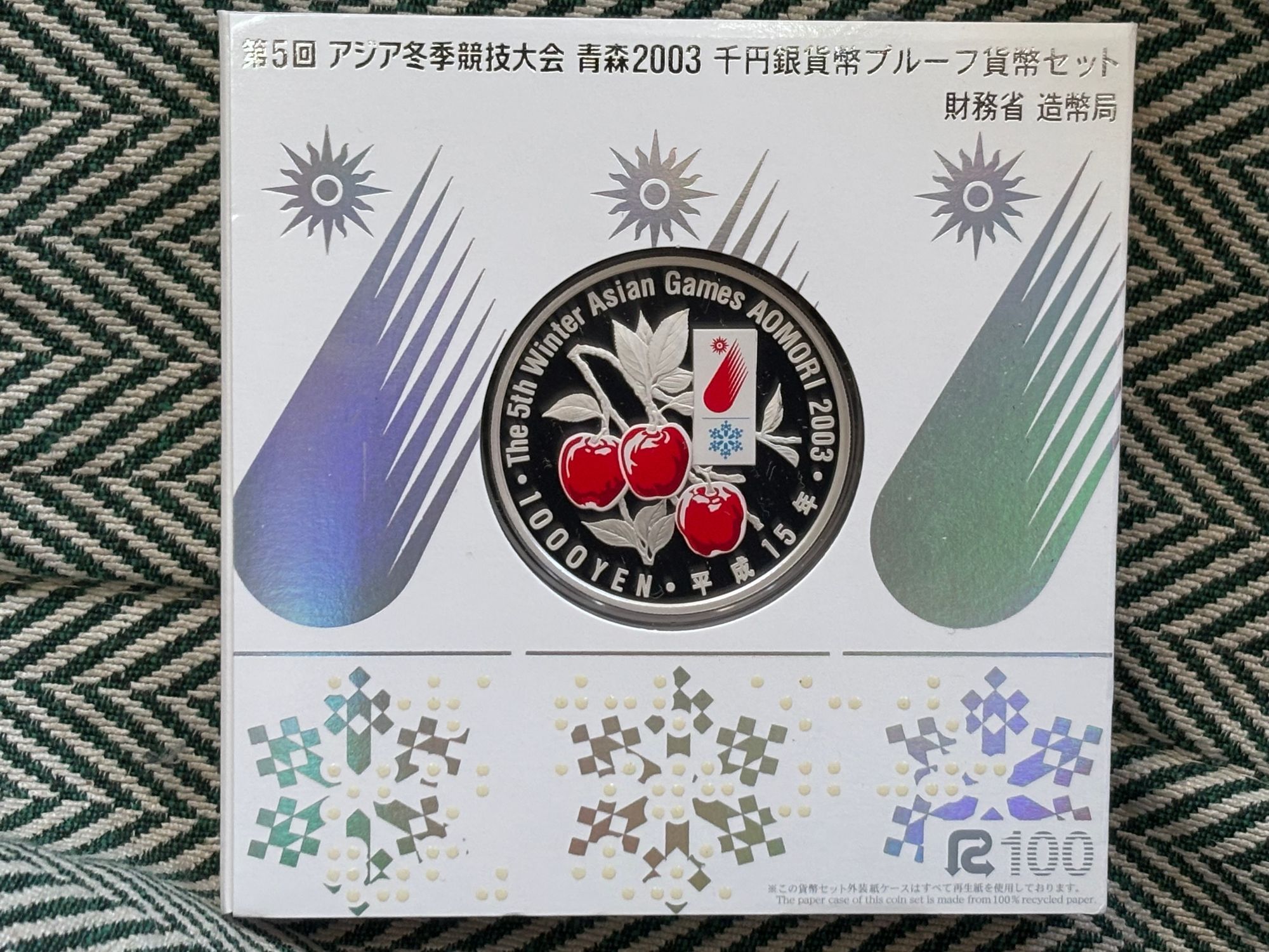 bd613410-c1de-11f0-a2a8-