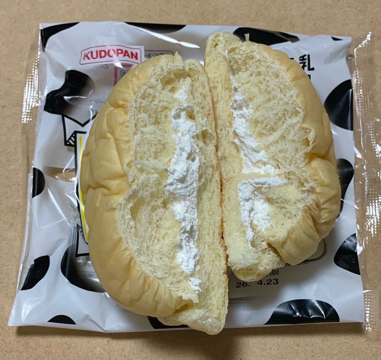 工藤パン 萩原牛乳使用牛乳パン ホイップクリームサンド 萩原牛乳