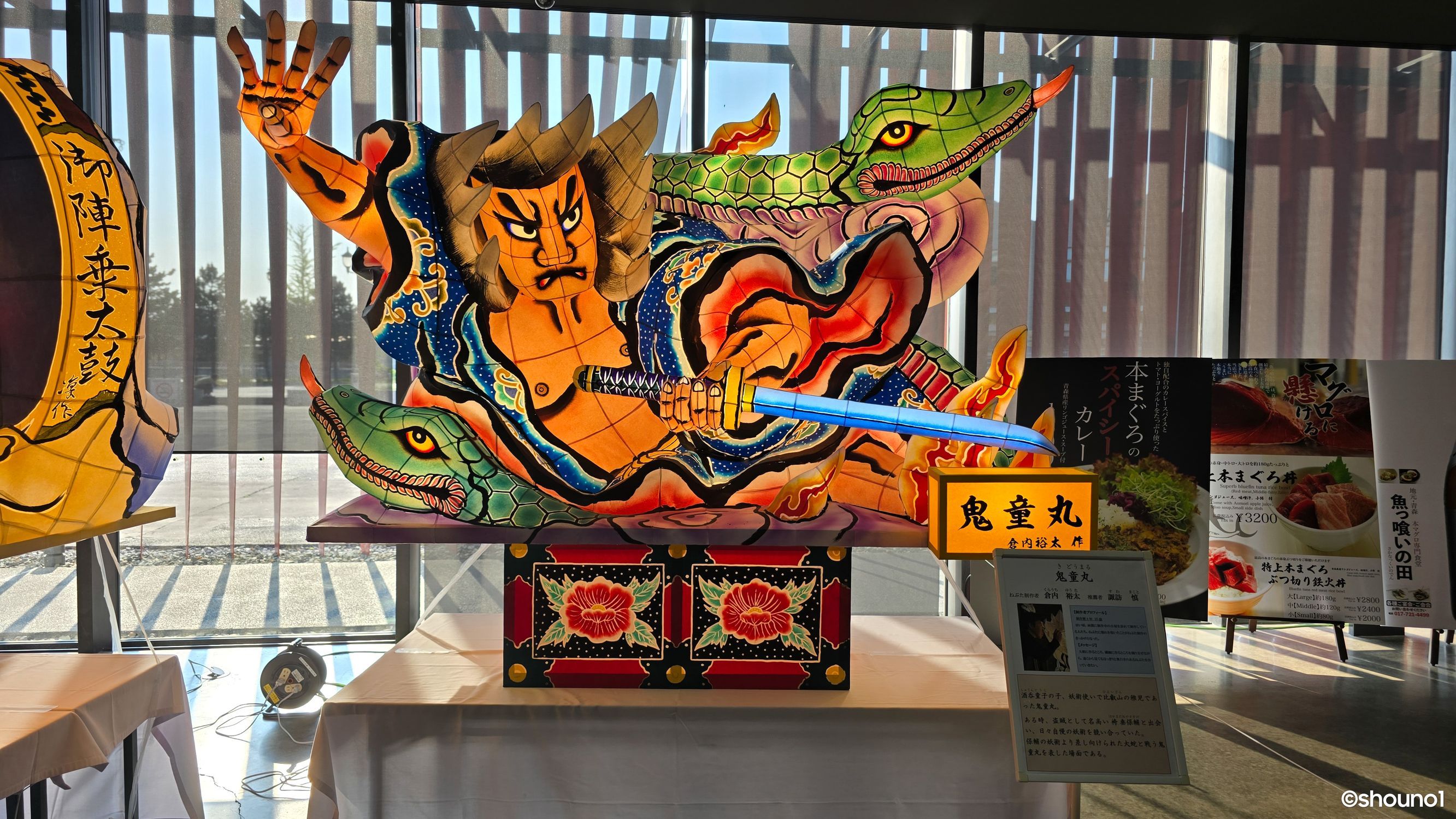 青森市】ワ・ラッセでミニねぶた展開催中！（2025.6.1〜15） | 青森びいき
