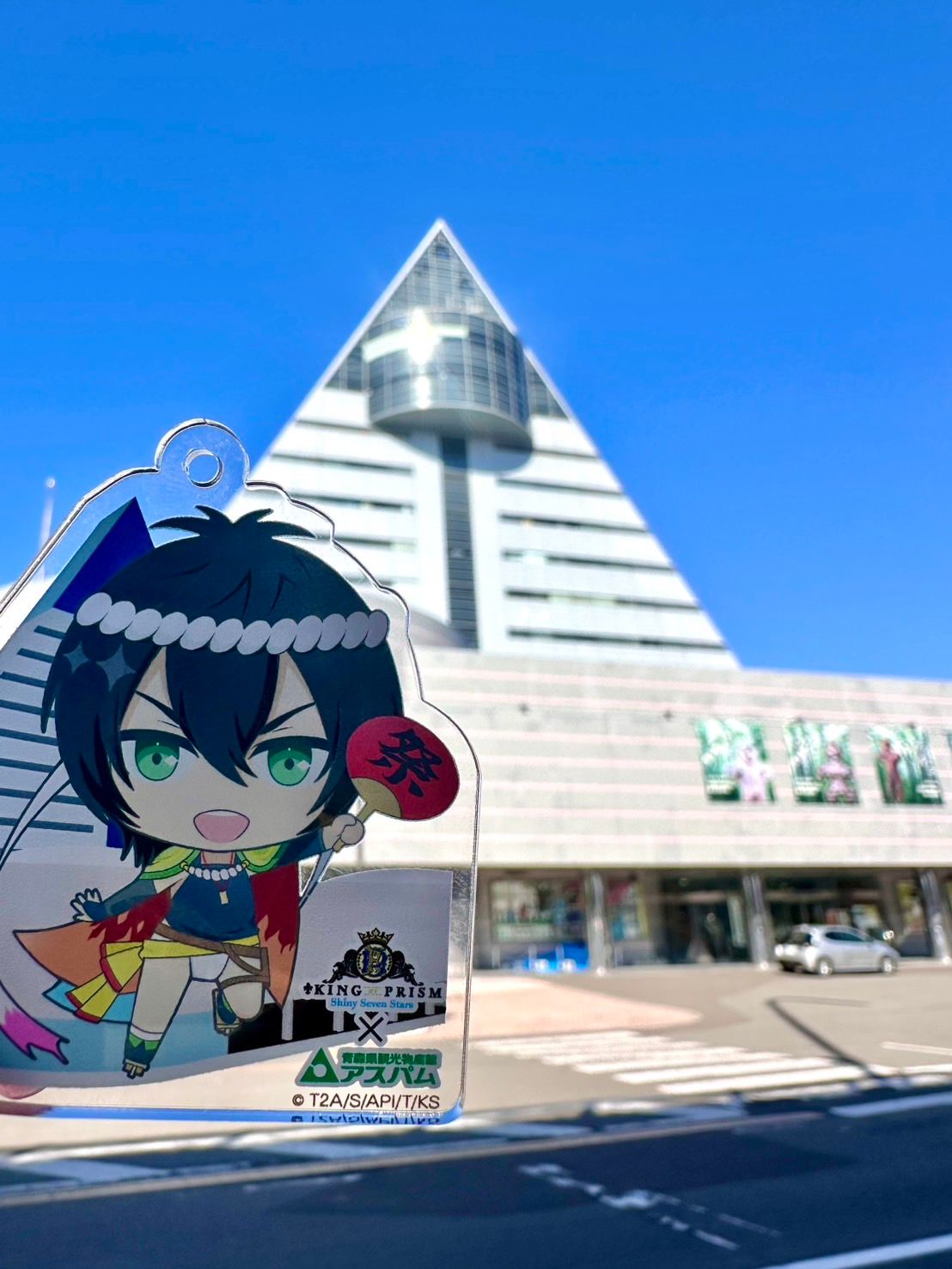 5/4限定イベント】香賀美タイガくんお誕生日記念応援上映を開催します