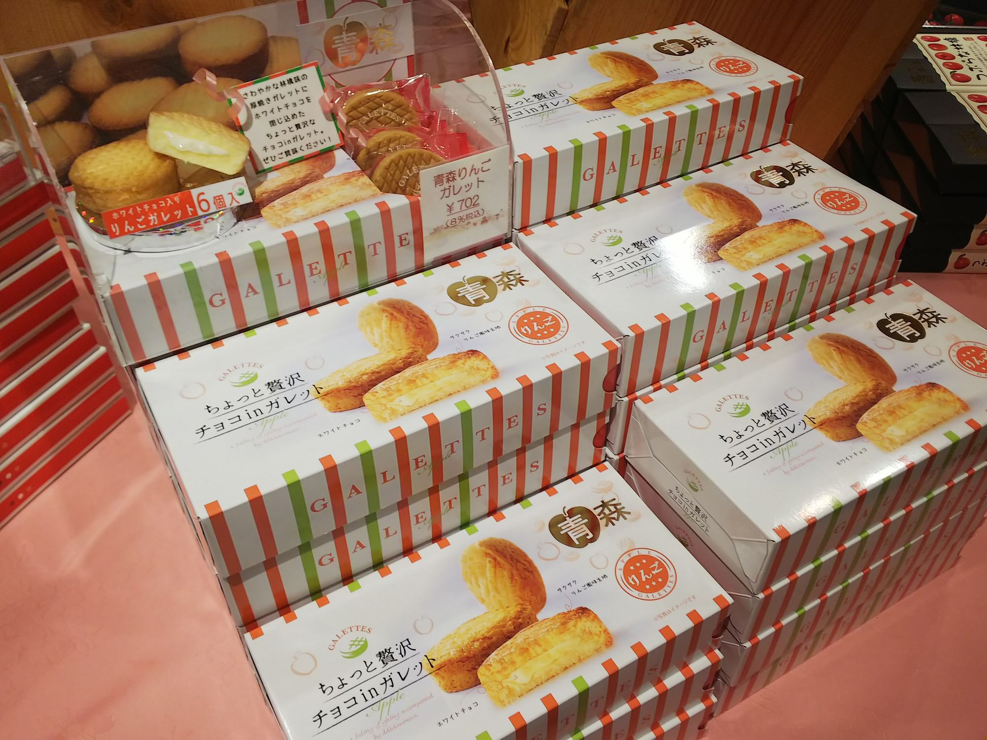 c5df4000-c3c9-11ef-80c8-