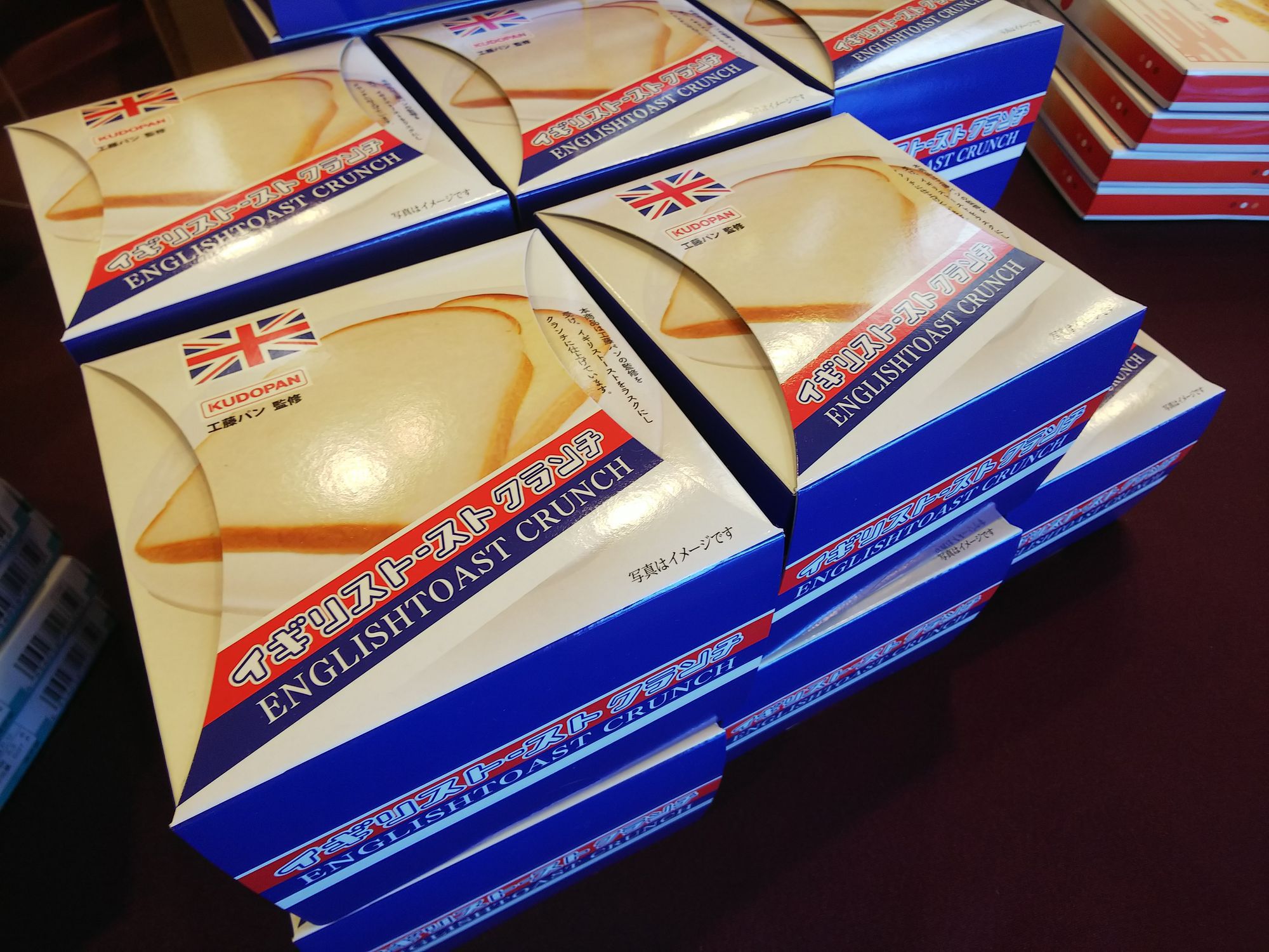 c8892a70-60f2-11f0-95f6-