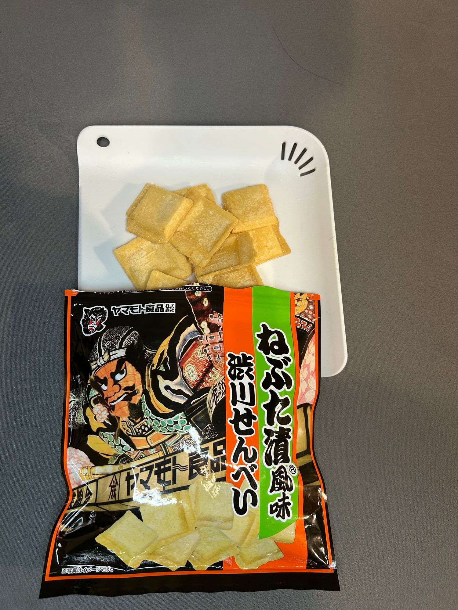 渋川せんべい勤製】渋川せんべい 貴方ならこの3種の内どれ？ | 青森びいき