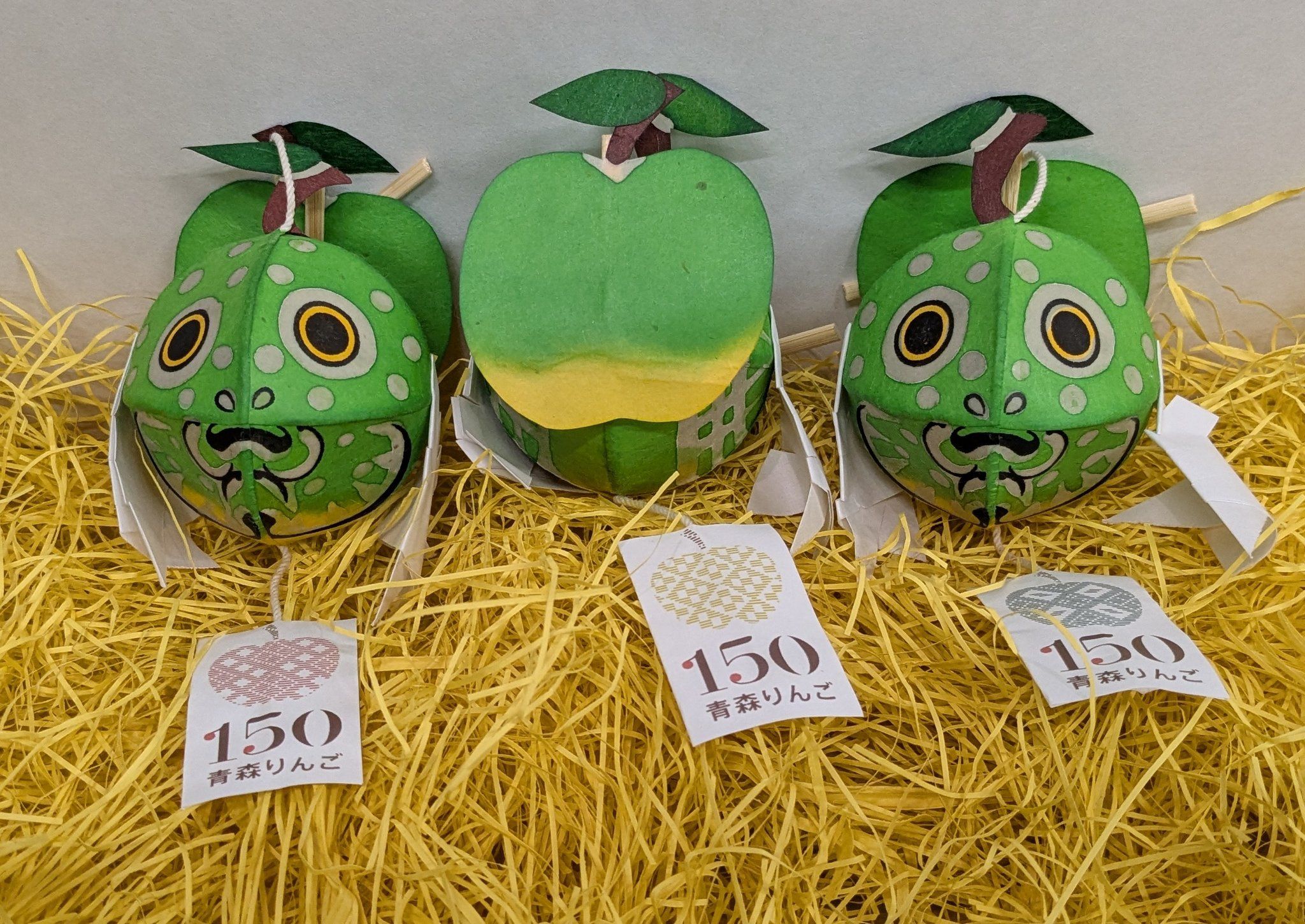 あおりんごねき様 青森りんご植栽150周年記念第2弾「グリーンアップル金魚ねぷた」数量