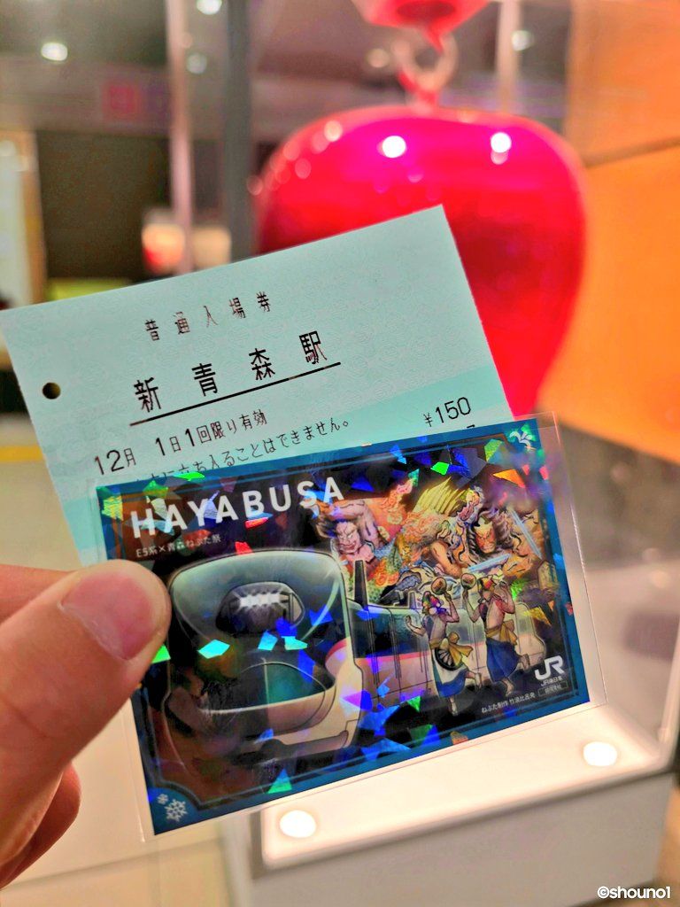 cbe9c3f0-ceb6-11f0-9844-