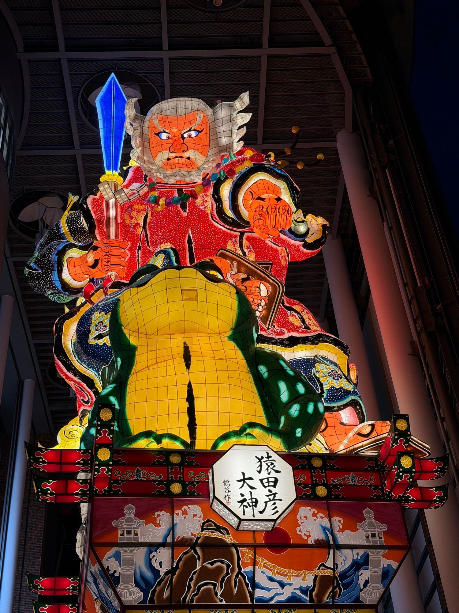 立佞武多の館リニューアルオープン✨ | 青森びいき