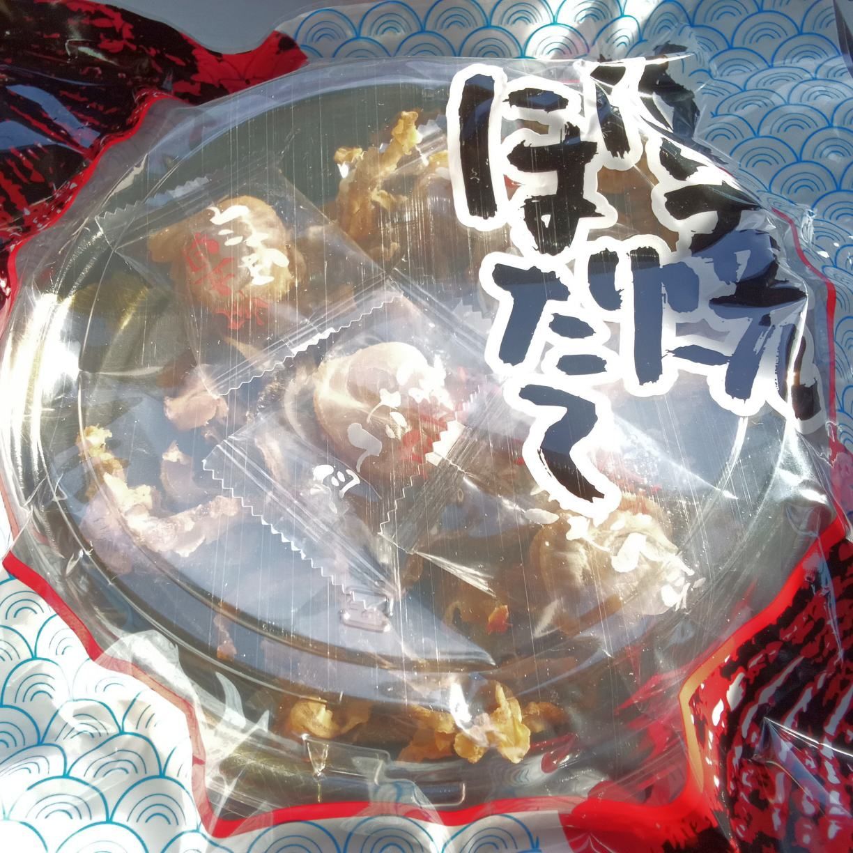 舎利石 File:舎利石 青森県今別町袰月舎利浜 20190316 P3160236.jpg