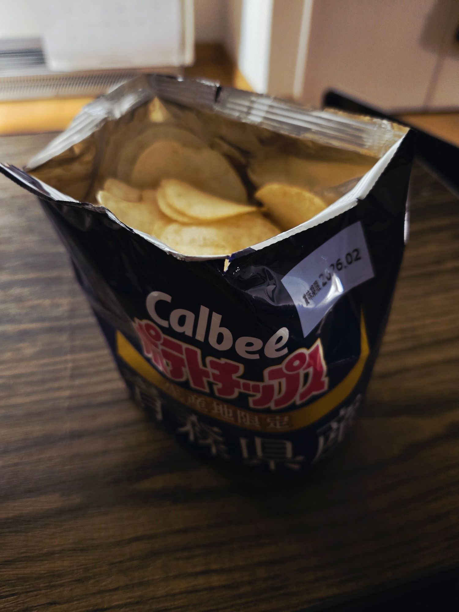 青森生まれの美味しさ！「ポテトチップス だししお味」で味わう、地元