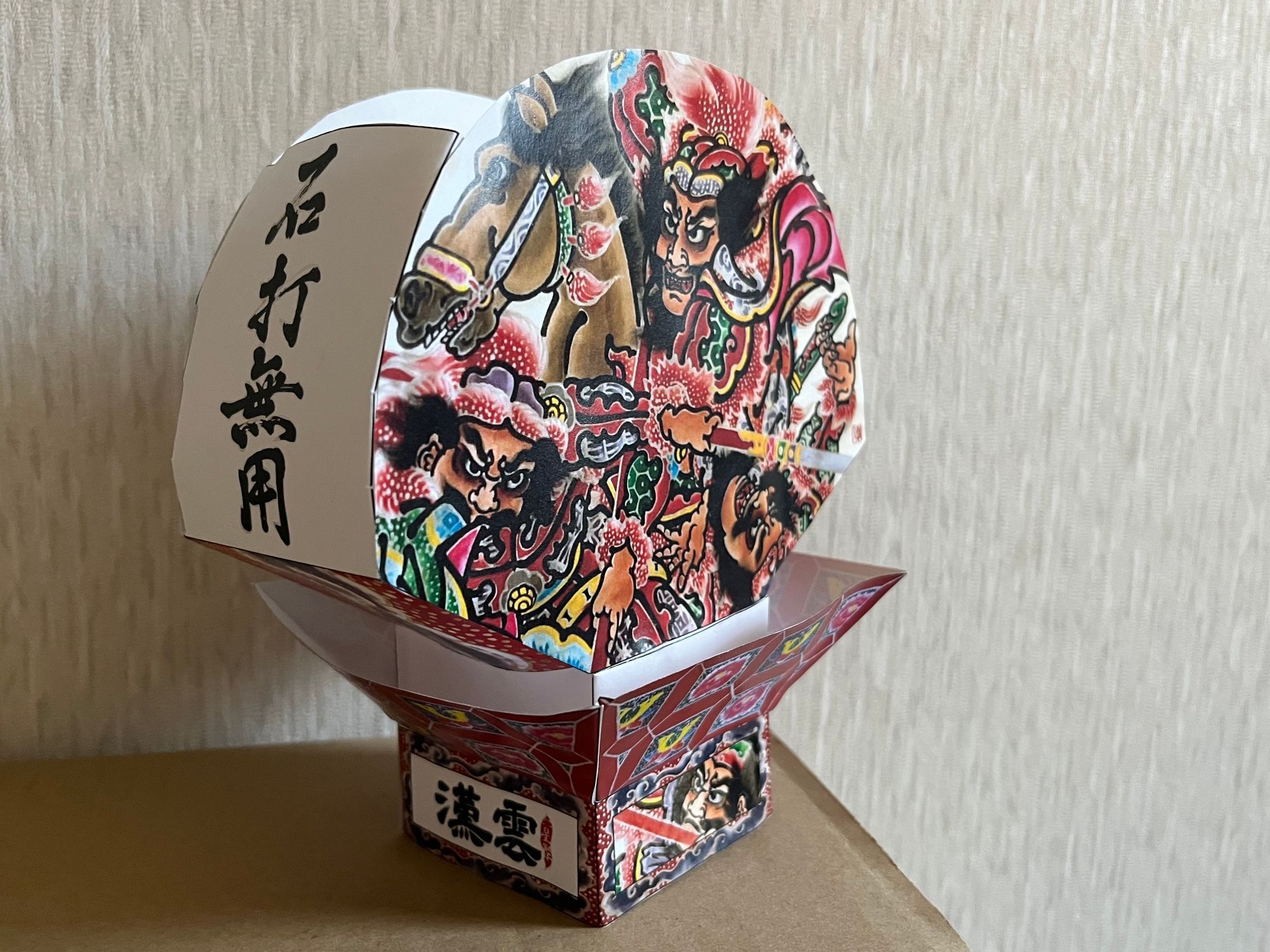 弘前ねぷたを手作り！ペーパークラフトで見返り絵まで再現✨横顔も