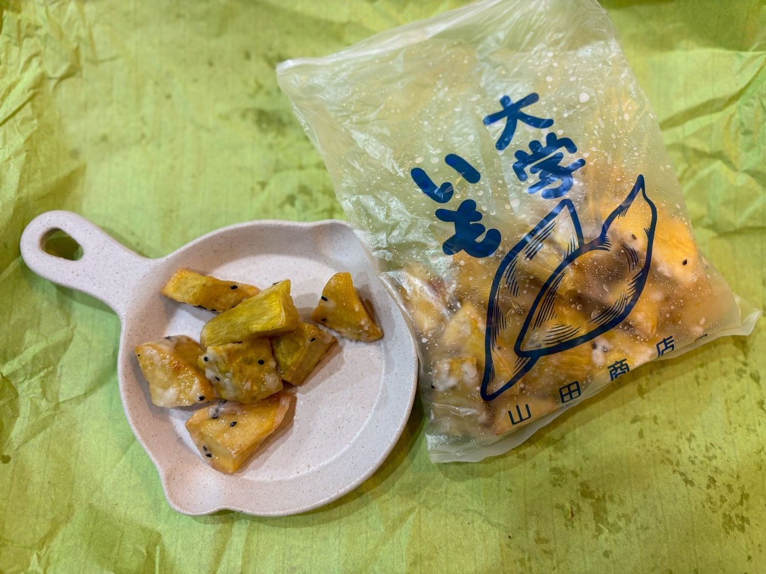 山田商店の「大学いも」この季節の弘前でぜひ食べてみてほしい | 青森