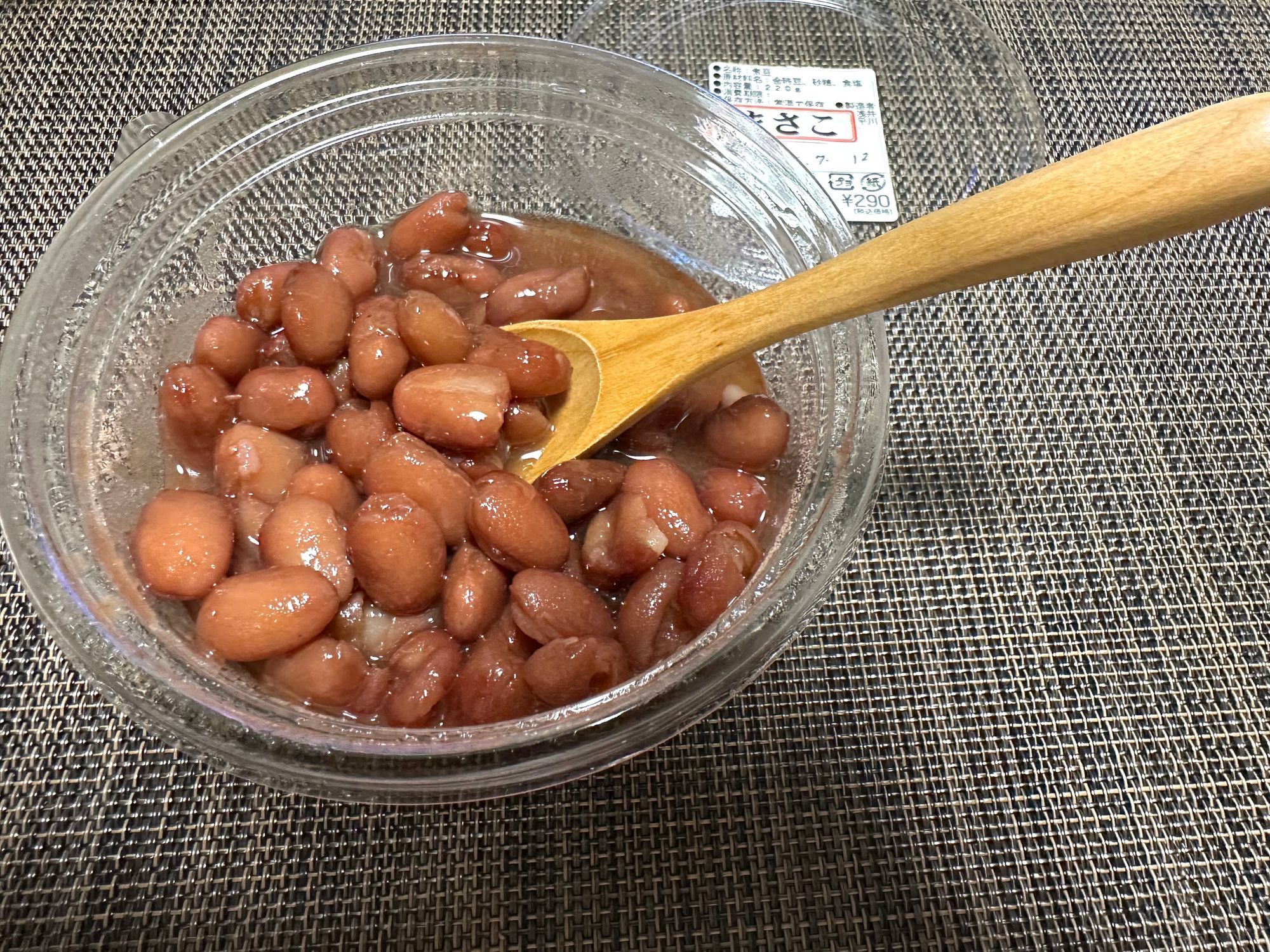 大好きな煮豆♡ | 青森びいき