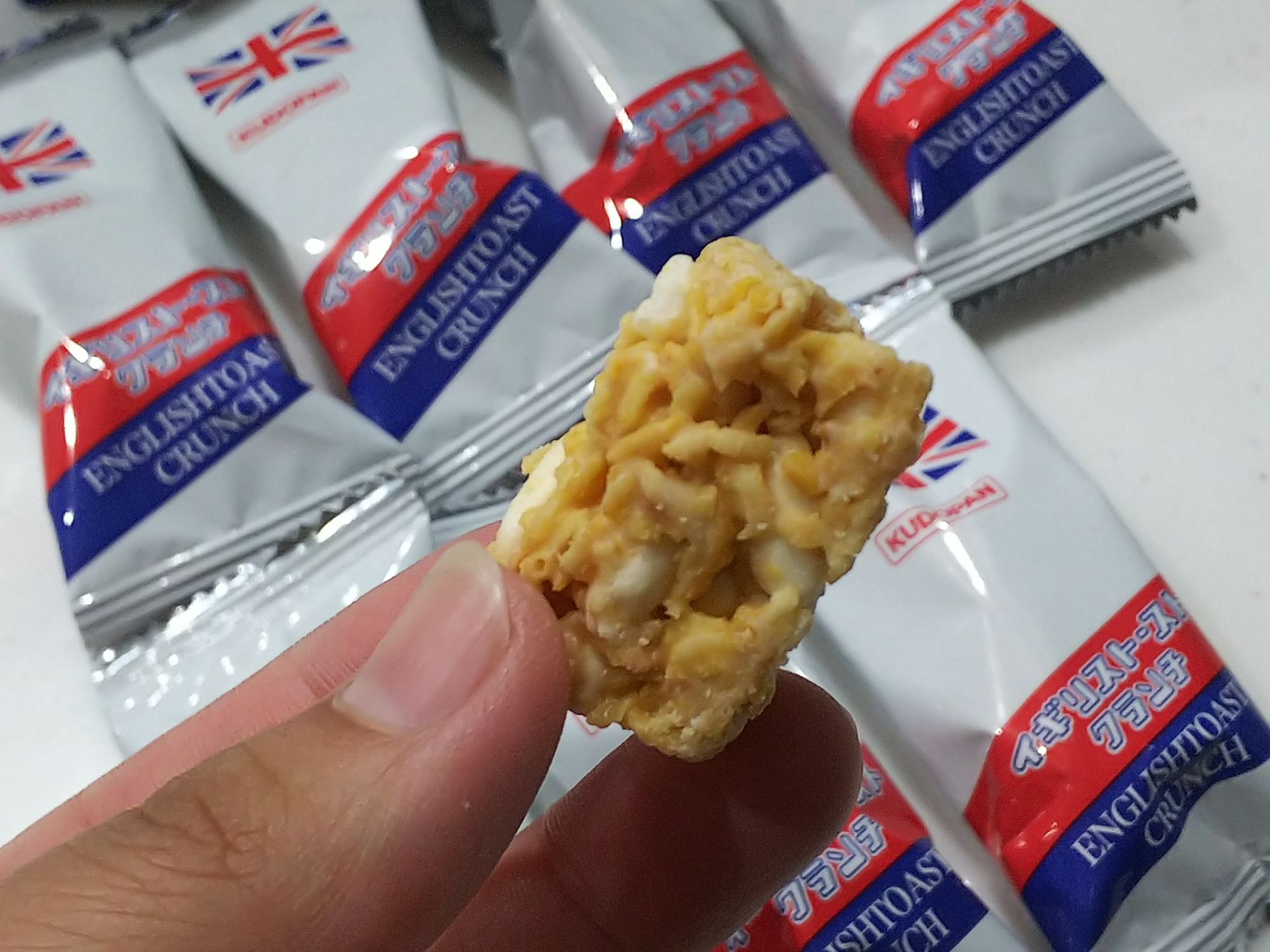 売店商品食べてみた】第51弾 イギリストーストクランチ | 青森びいき