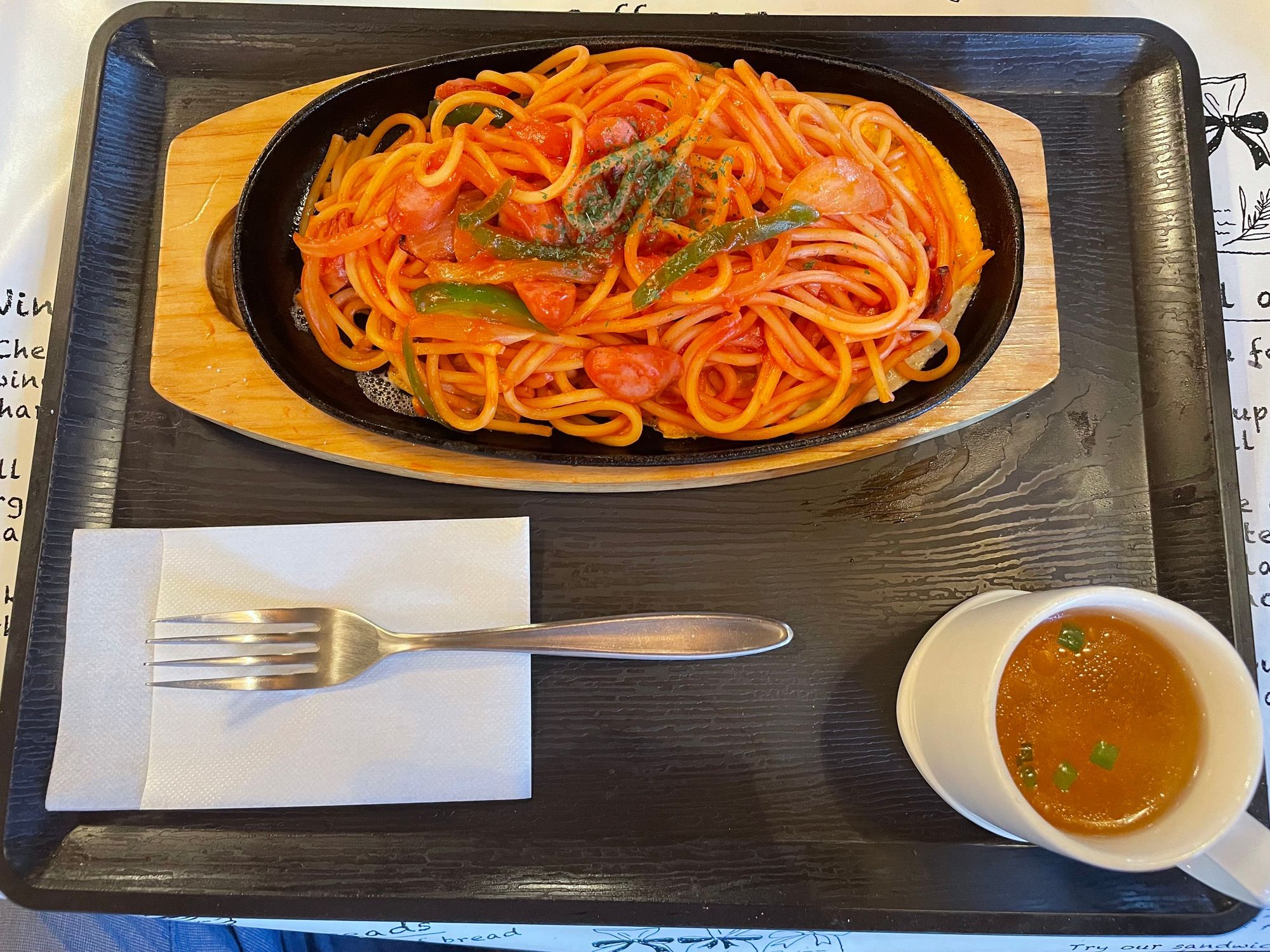 昭和レトロな喫茶ベル | 青森びいき