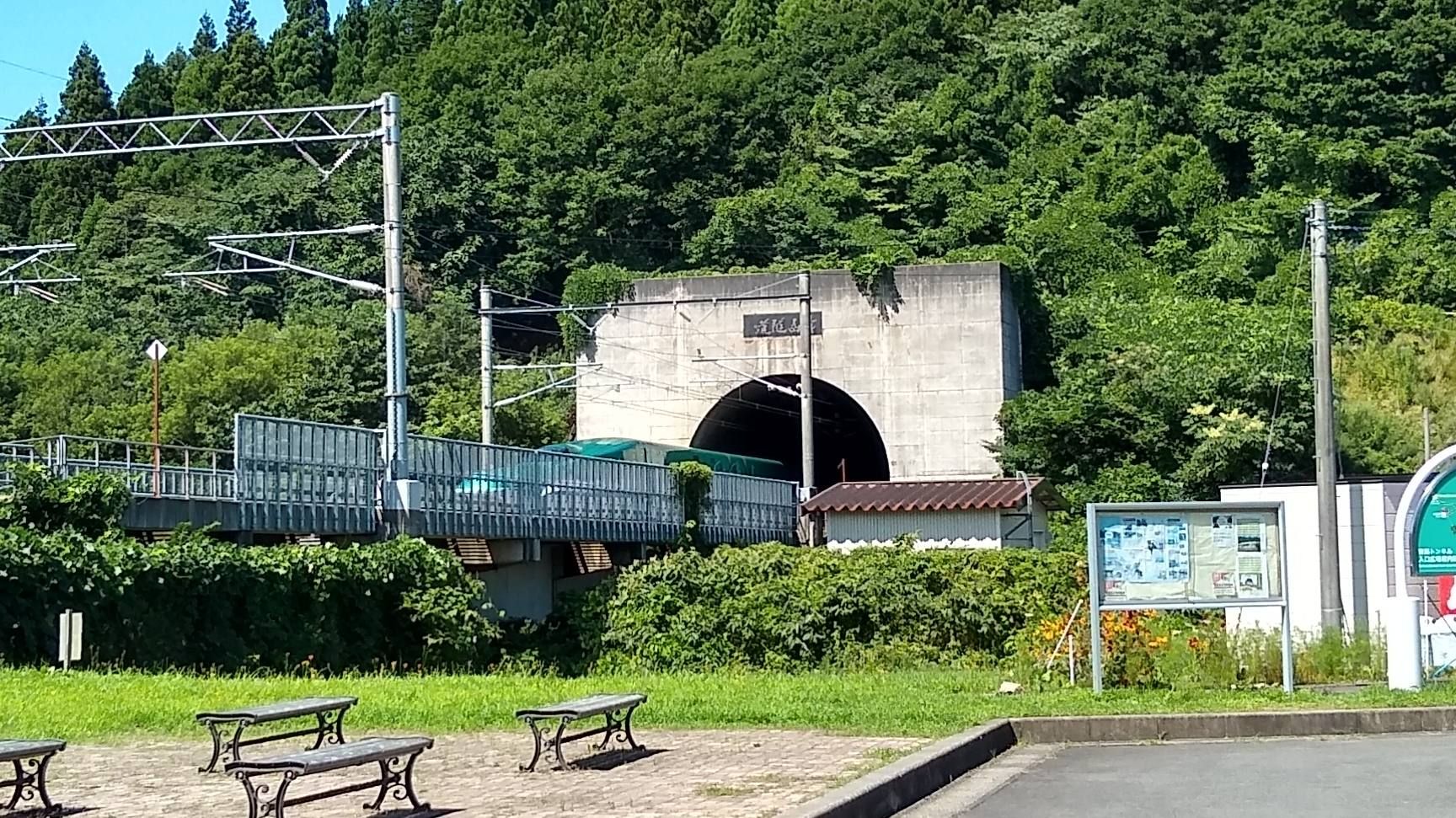 日本20世紀遺産 20選 青函トンネル | 青森びいき