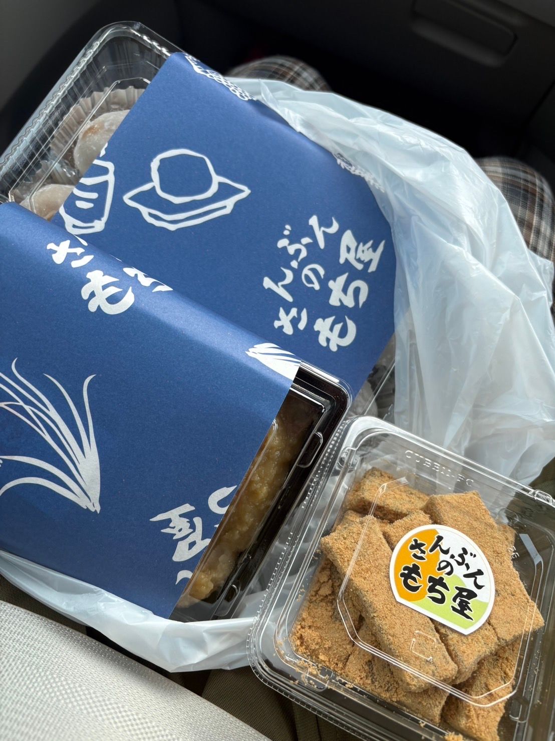 寒さと行列に負けず！話題のおもち屋さんで大満足⛄️🍡 | 青森びいき