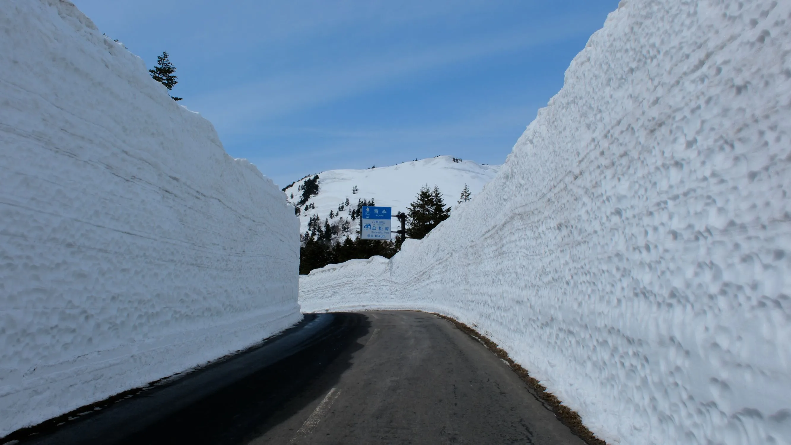 雪 の 回廊
