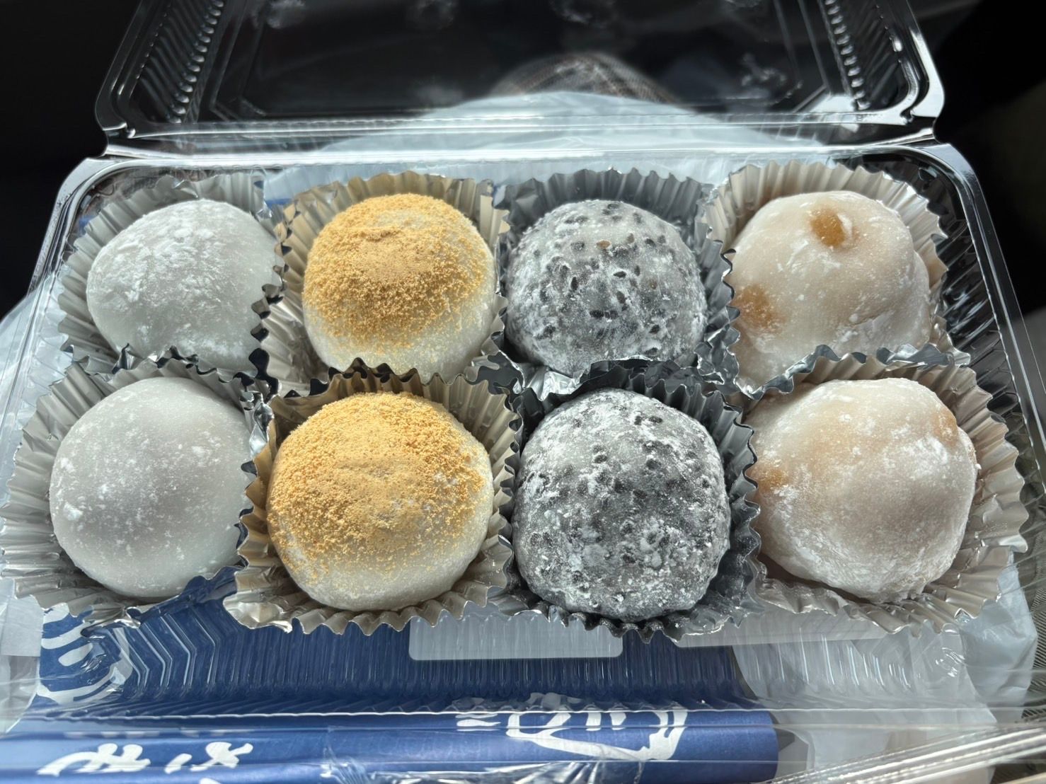 寒さと行列に負けず！話題のおもち屋さんで大満足⛄️🍡 | 青森びいき
