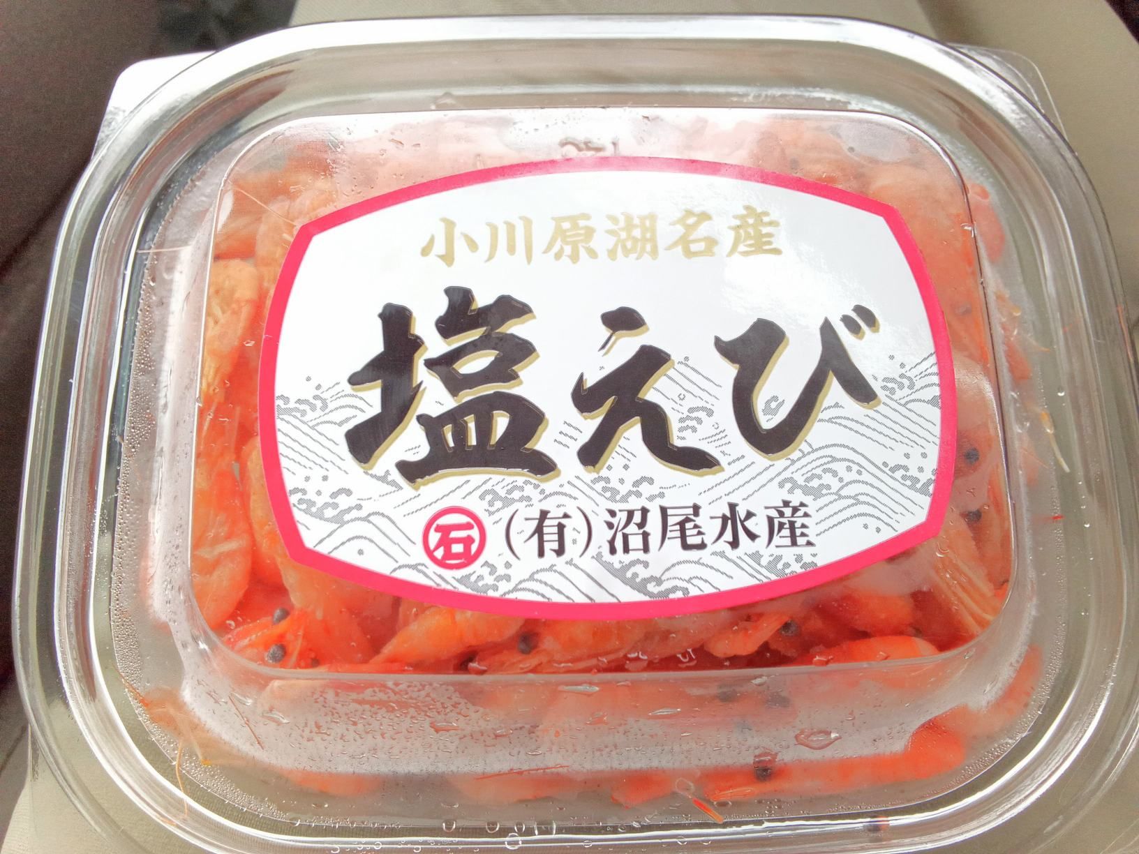 塩えび うめぇぇぇえええ！ | 青森びいき