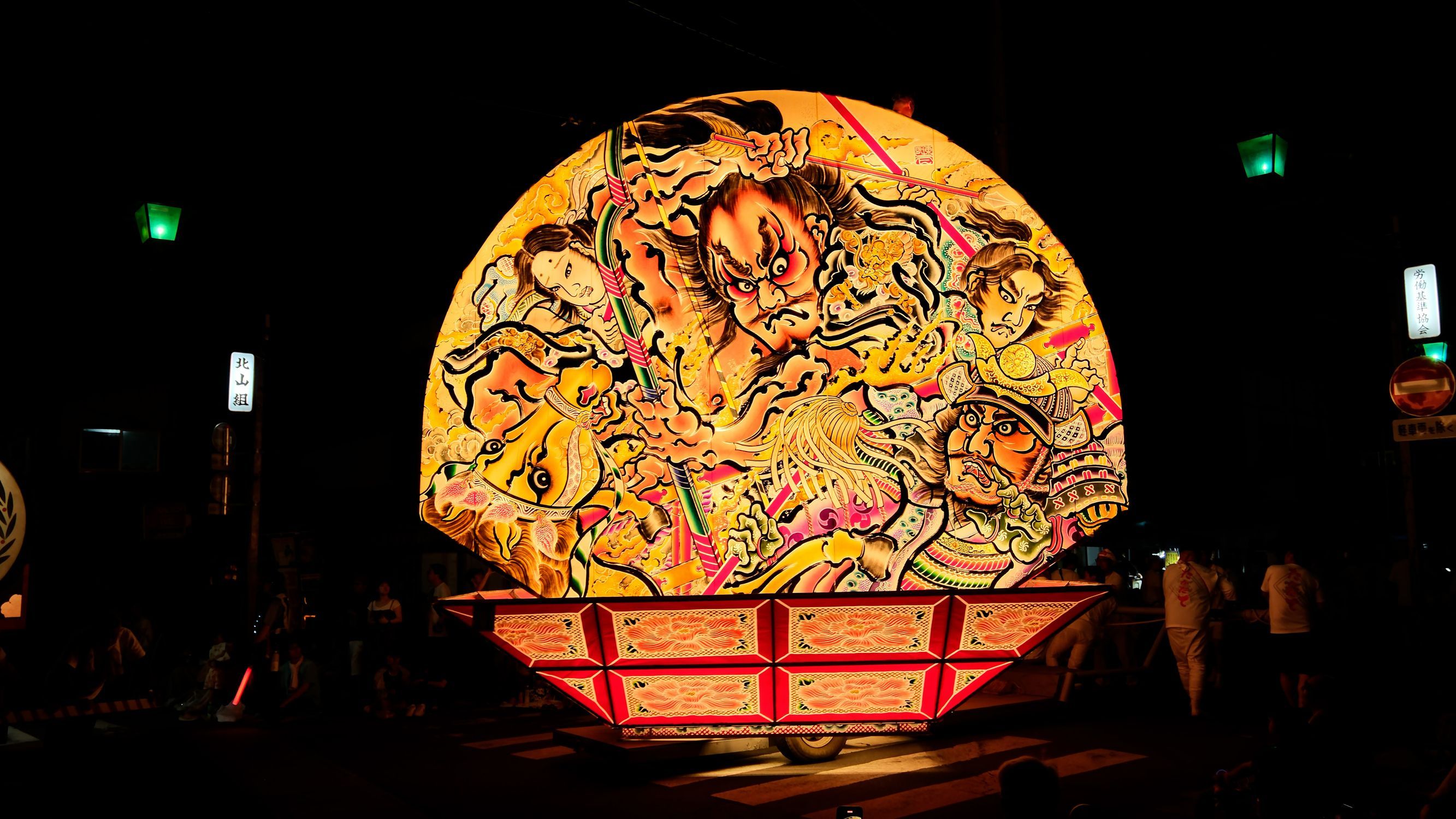 黒石ねぷたまつり 2025 | 青森びいき