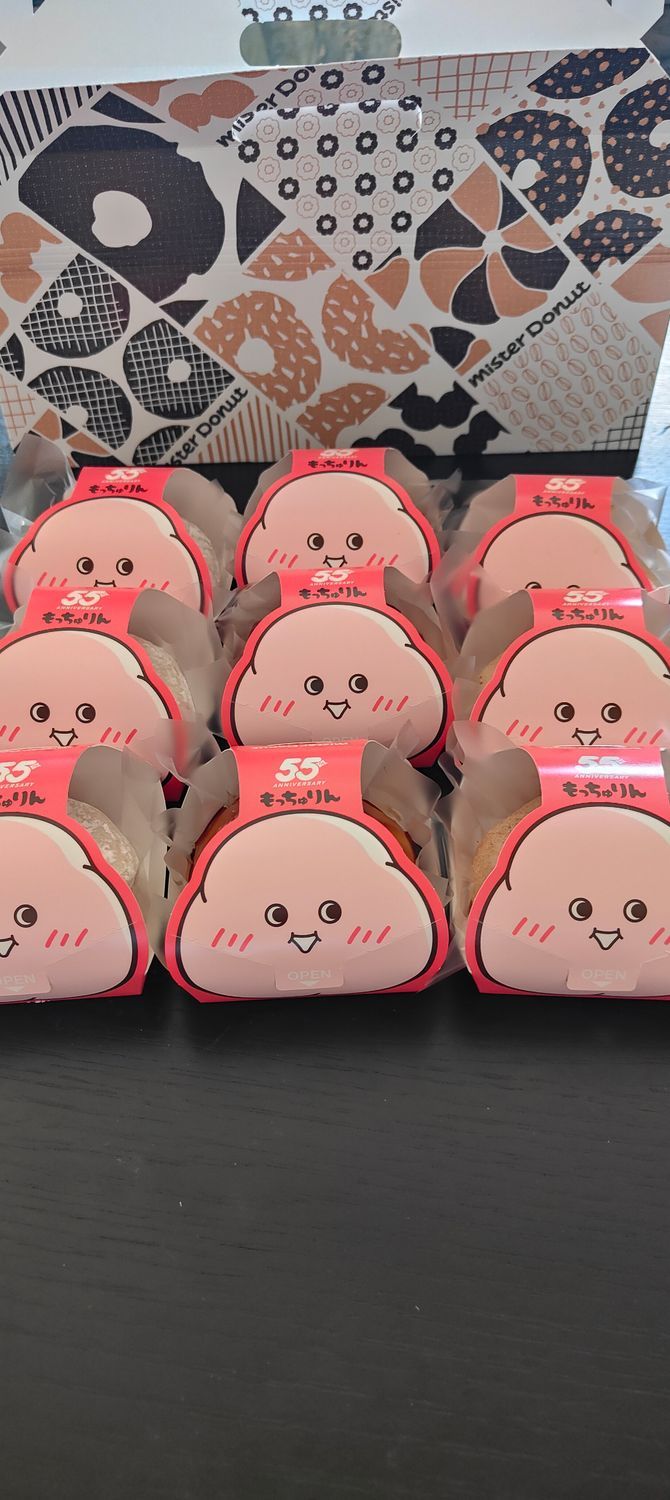 ミスド新伝説】もっちゅりん全4種を食べ比べ！もちもちドーナツ【期間