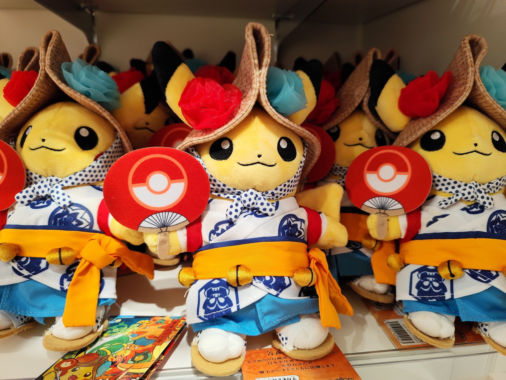 【新品】ポケモンセンター東北　七夕まつり　ねぶた祭　ピカチュウ ぬいぐるみ ねぶた祭ごっこピカチュウ ポケモンセンタートウホク