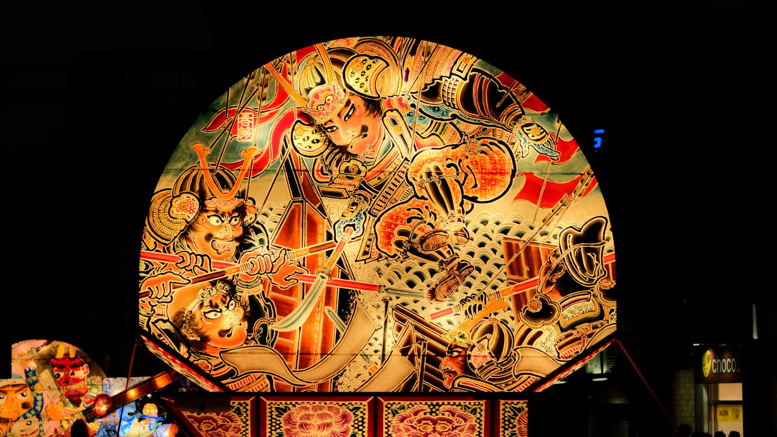 弘前ねぷたまつり 2025 | 青森びいき