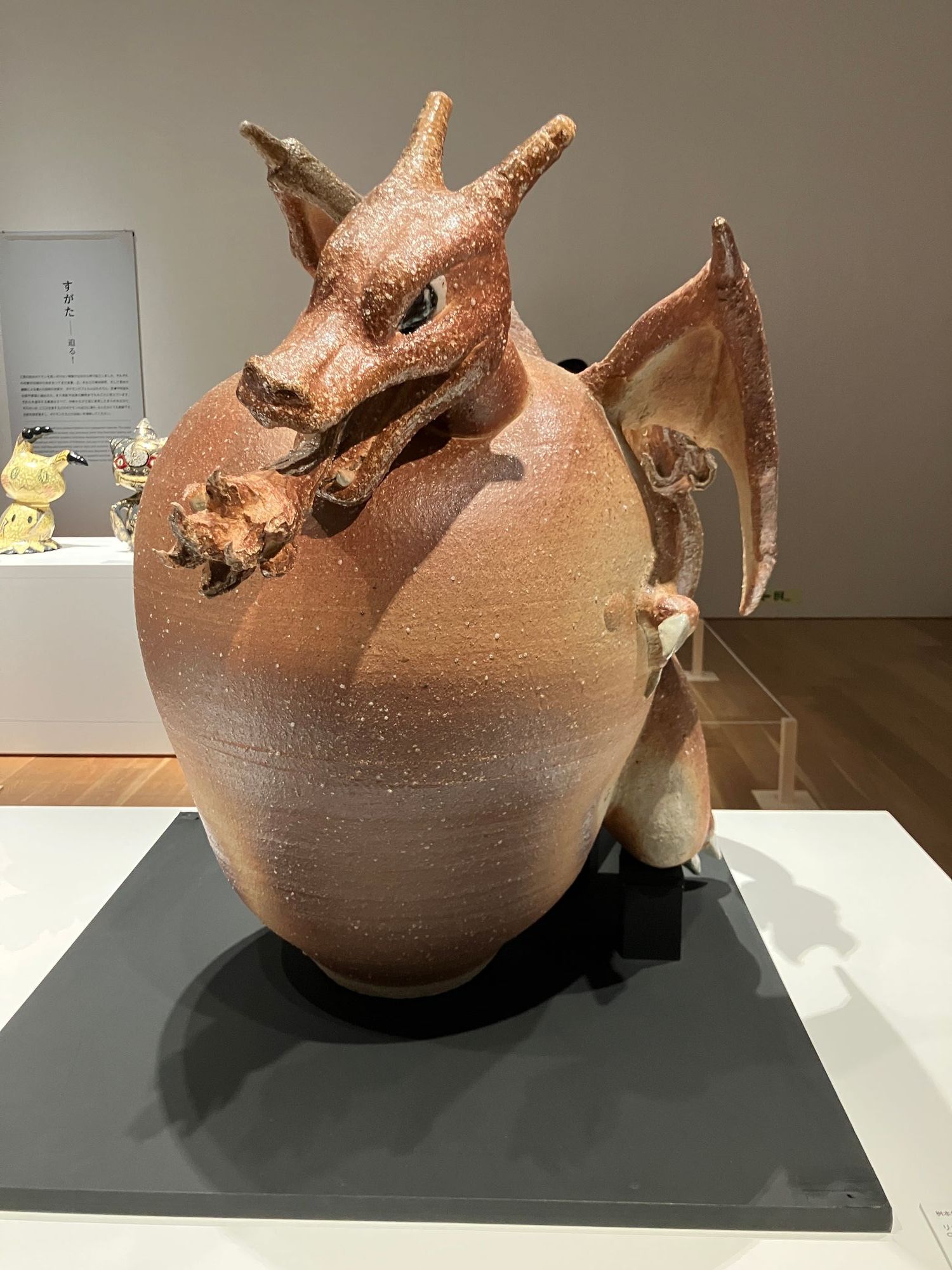 ポケモン✖️工芸！ 細かいとこまでこだわりを感じる | 青森びいき